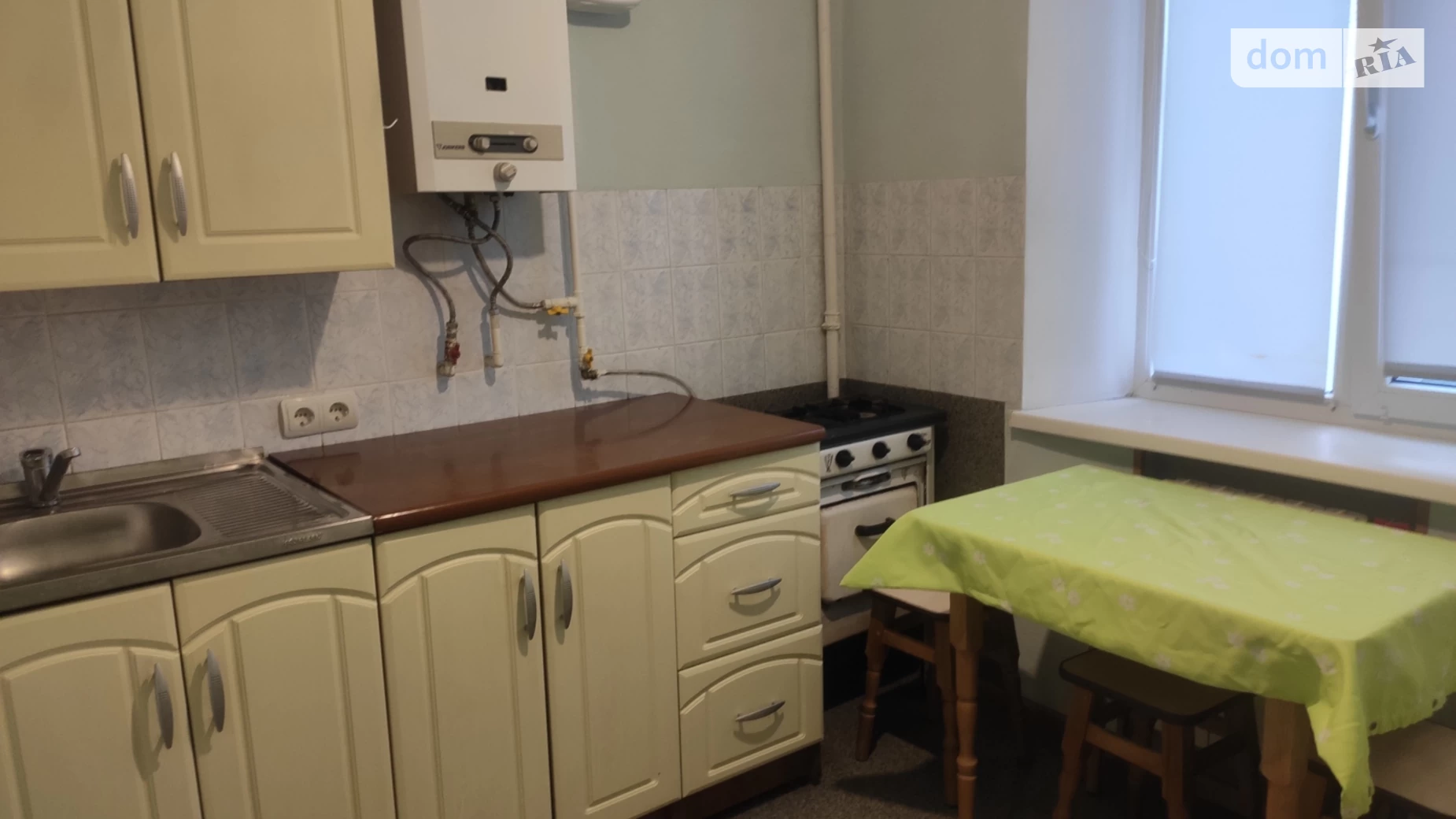 Продается 1-комнатная квартира 35 кв. м в Харькове, ул. Академика Проскуры, 5