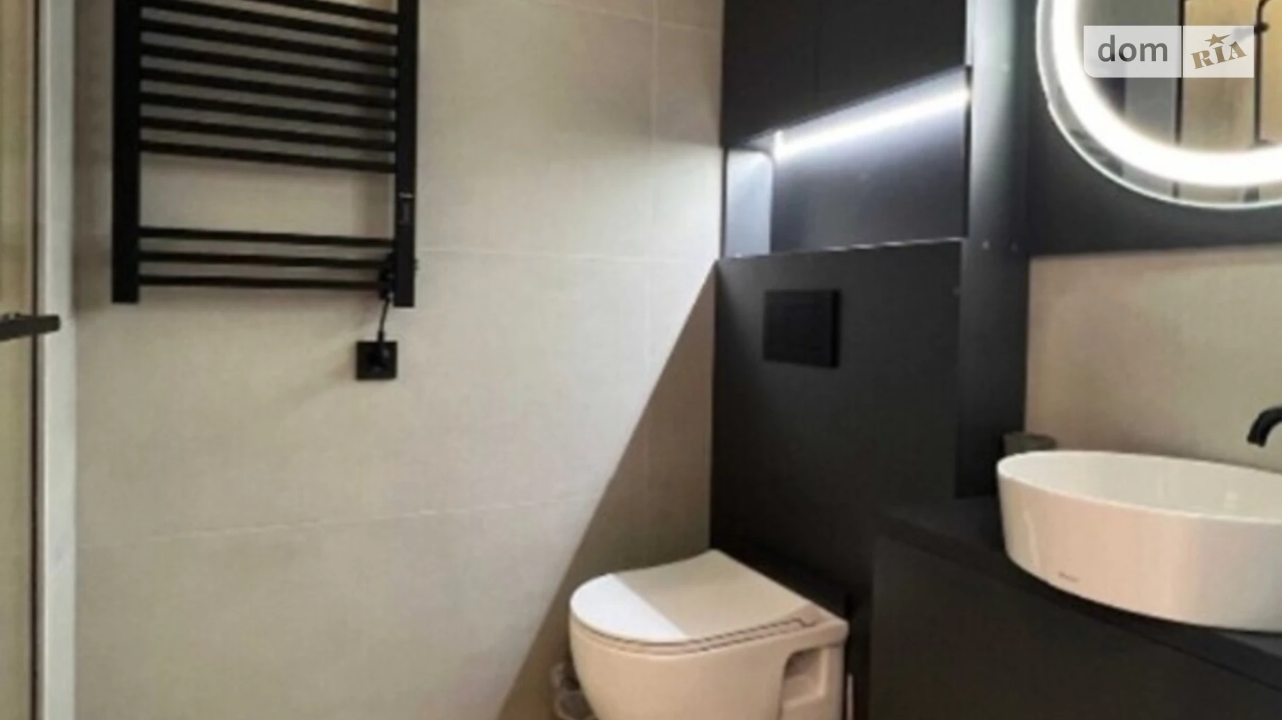 Сдается в аренду 2-комнатная квартира 50 кв. м в Днепре, ул. Левка Лукьяненко, 24 - фото 2