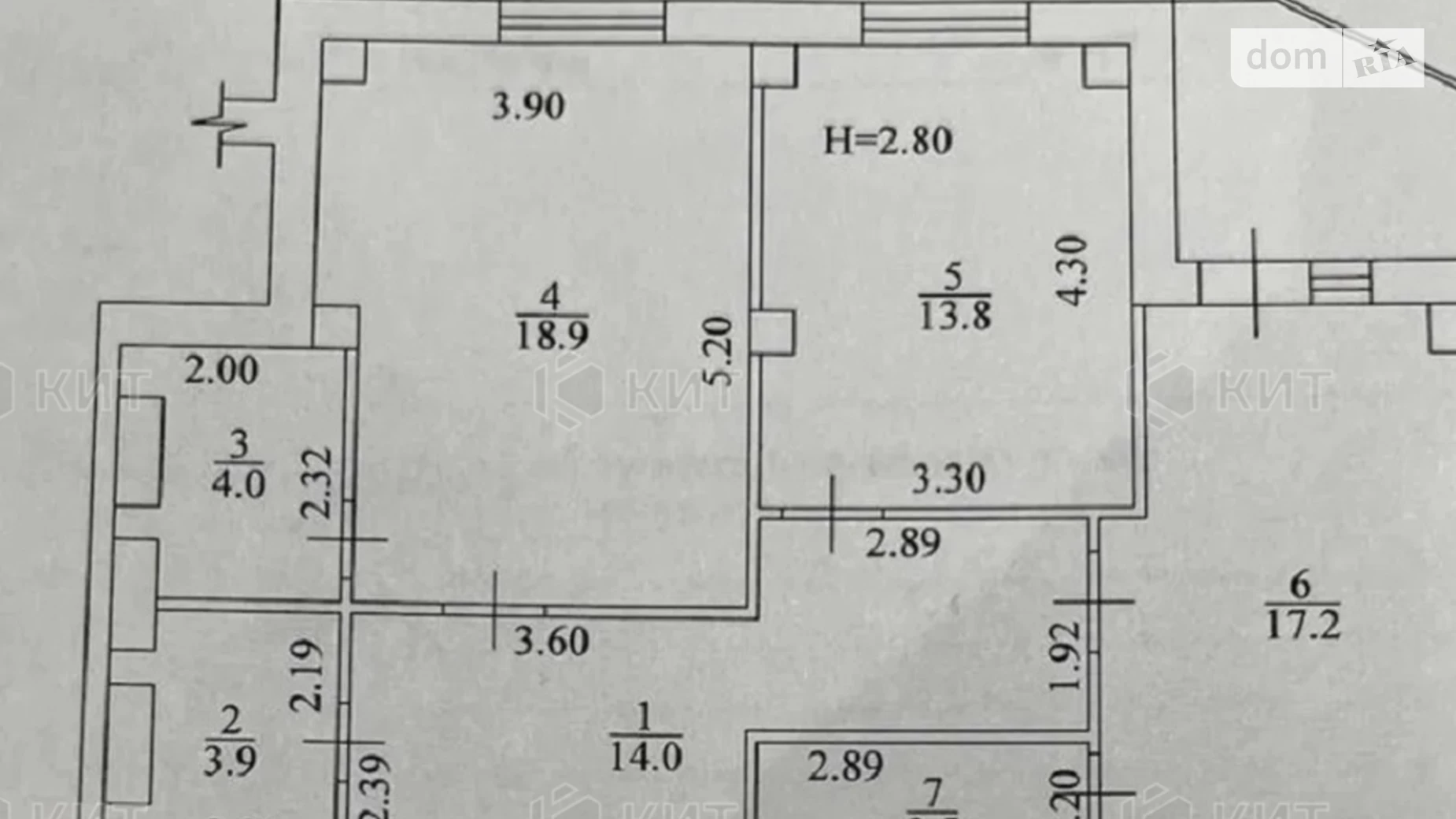 Продається 2-кімнатна квартира 77.2 кв. м у Харкові, вул. Зернова, 47 - фото 2