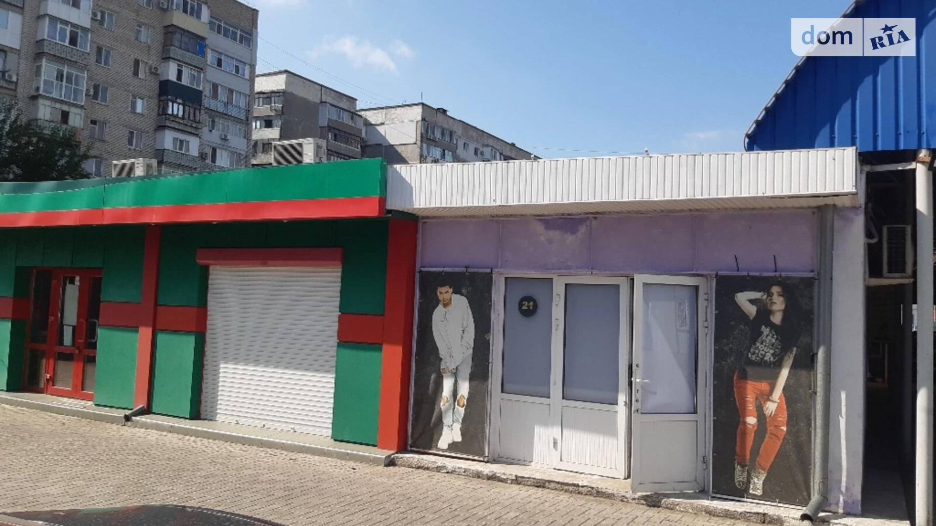 Продается помещения свободного назначения 21 кв. м в 1-этажном здании, цена: 2499 $ - фото 3