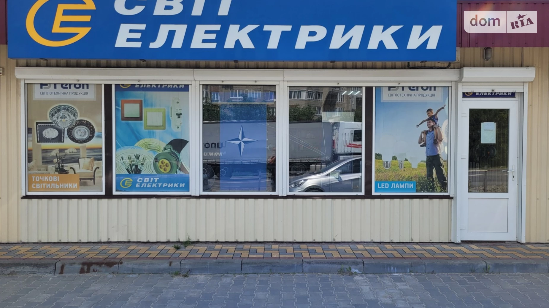 Сдается в аренду помещения свободного назначения 36 кв. м в 1-этажном здании, цена: 7500 грн - фото 2