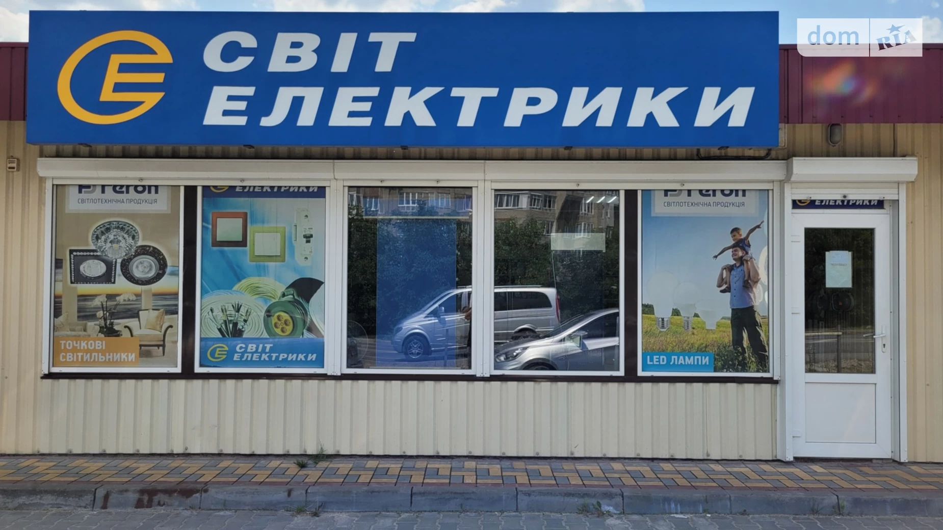 Сдается в аренду помещения свободного назначения 36 кв. м в 1-этажном здании, цена: 7500 грн - фото 3