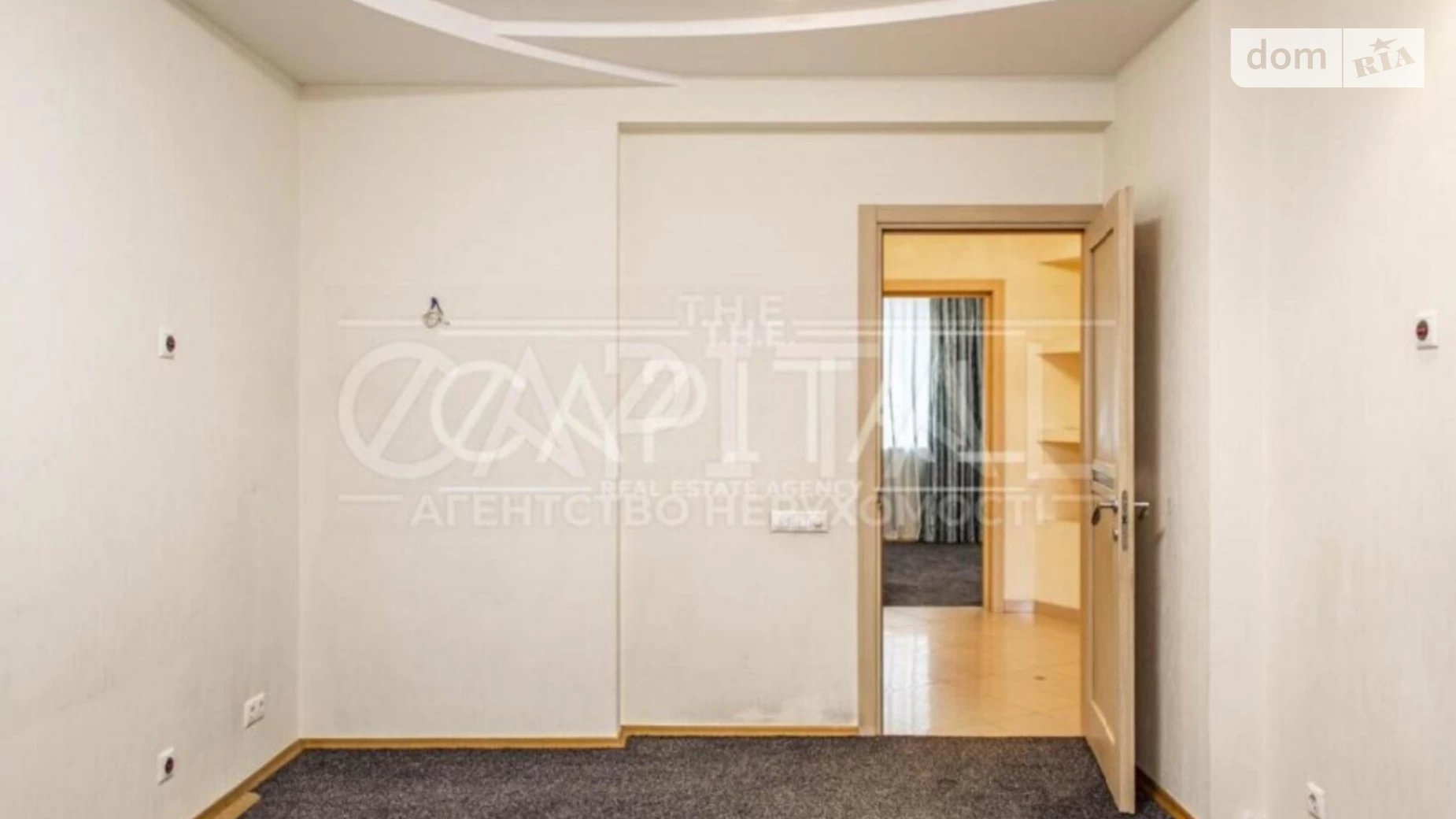 Продается 4-комнатная квартира 130 кв. м в Киеве, цена: 225000 $ - фото 4