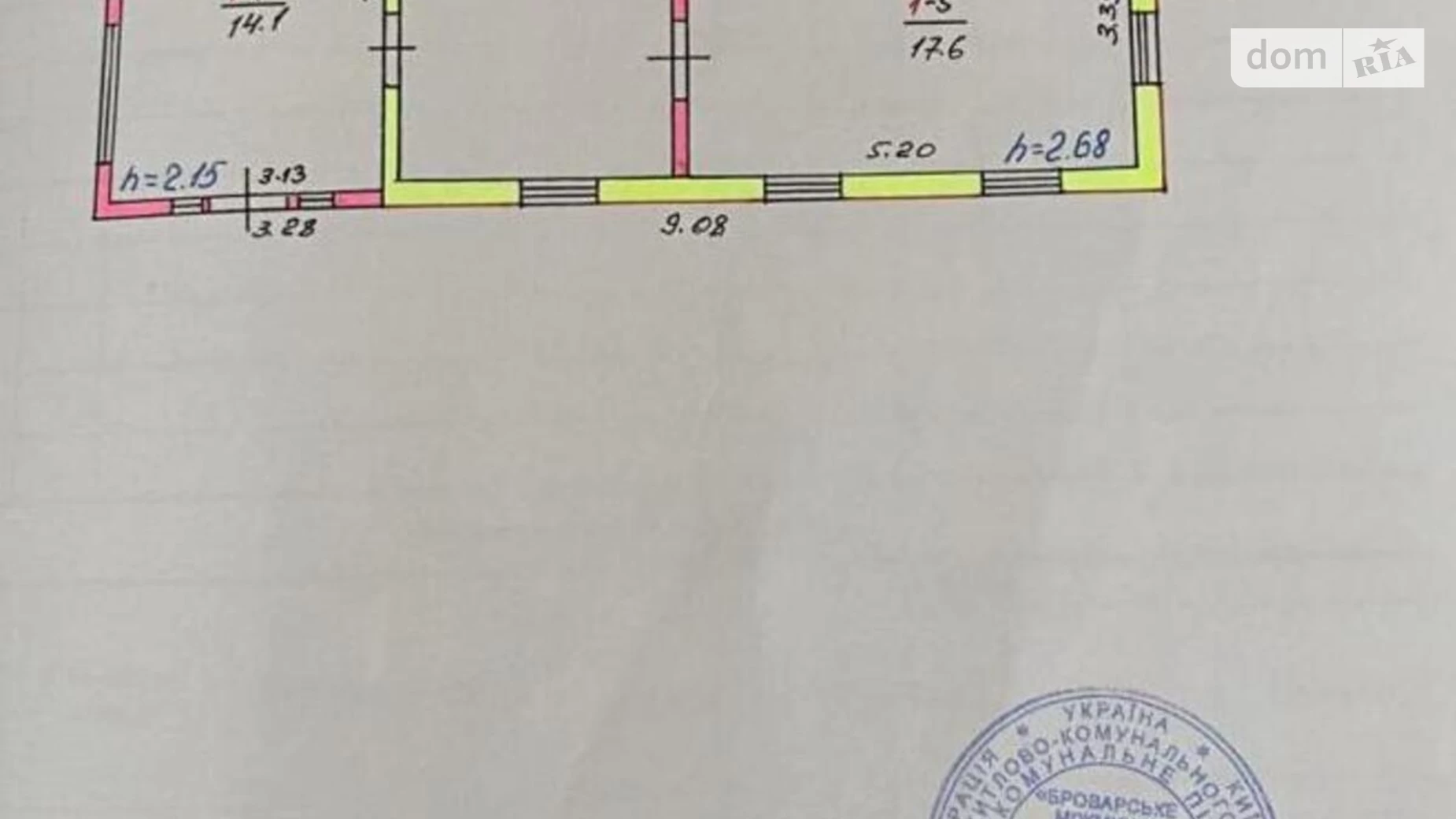 Продается одноэтажный дом 75 кв. м с беседкой, вулиця Молодіжна