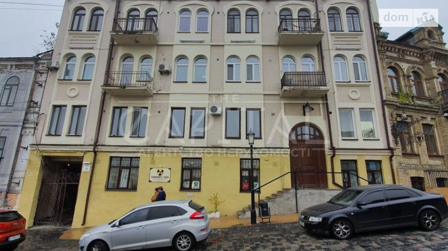 Продається 2-кімнатна квартира 50 кв. м у Києві, узвіз Андріївський, 11