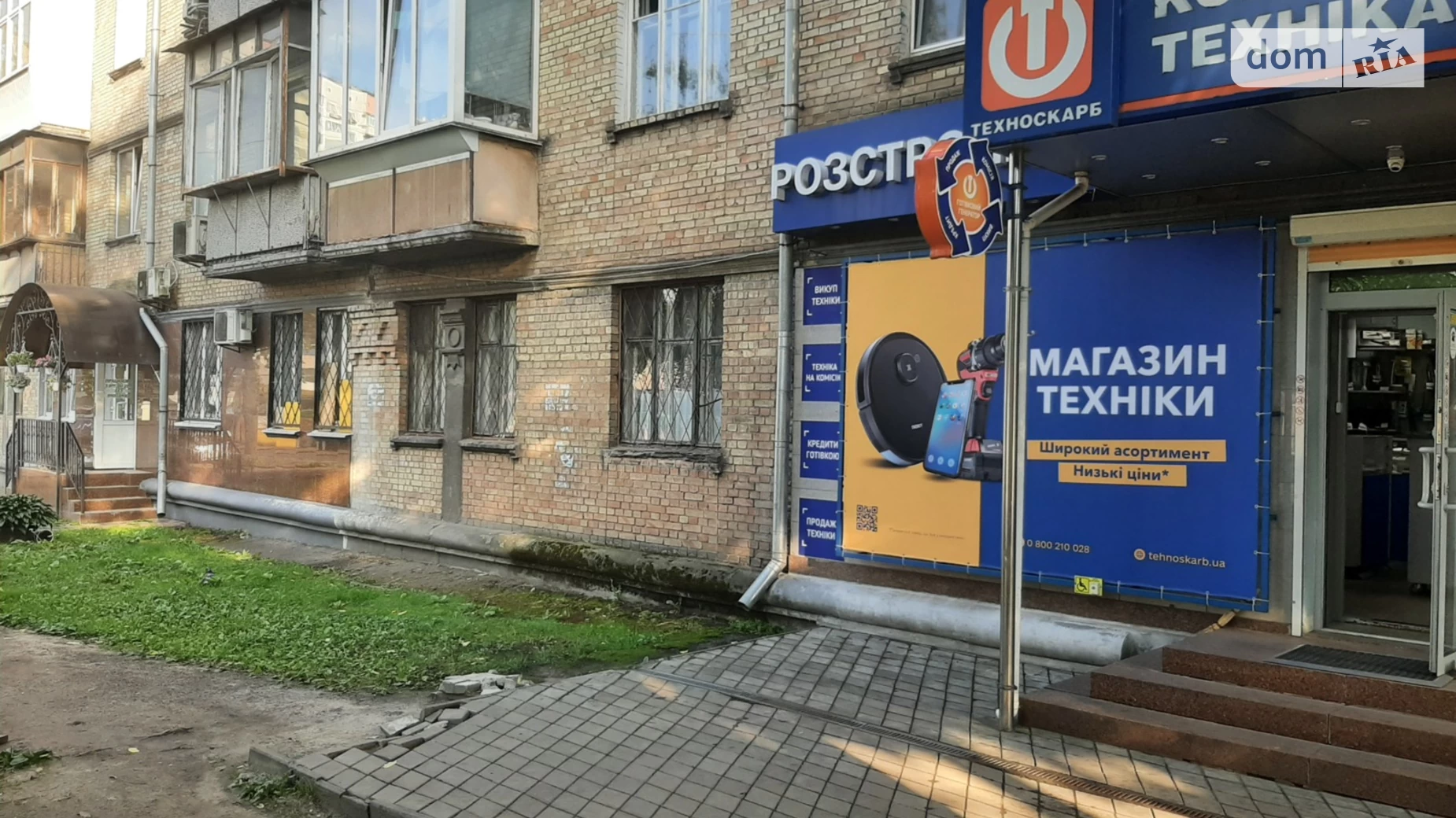 Сдается в аренду объект сферы услуг 76.1 кв. м в 5-этажном здании, цена: 1300 $ - фото 3