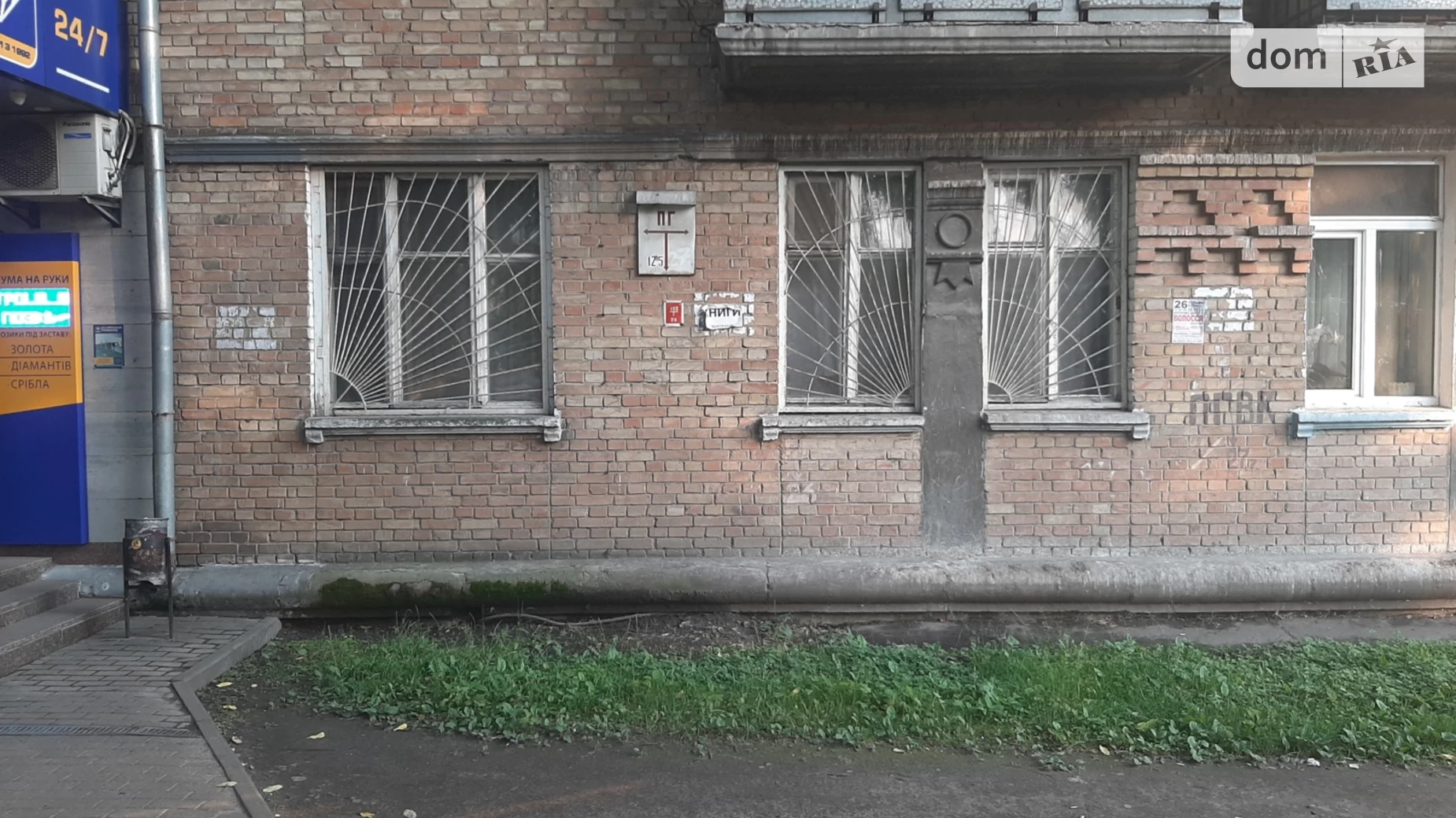 Сдается в аренду объект сферы услуг 76.1 кв. м в 5-этажном здании, цена: 1300 $ - фото 5