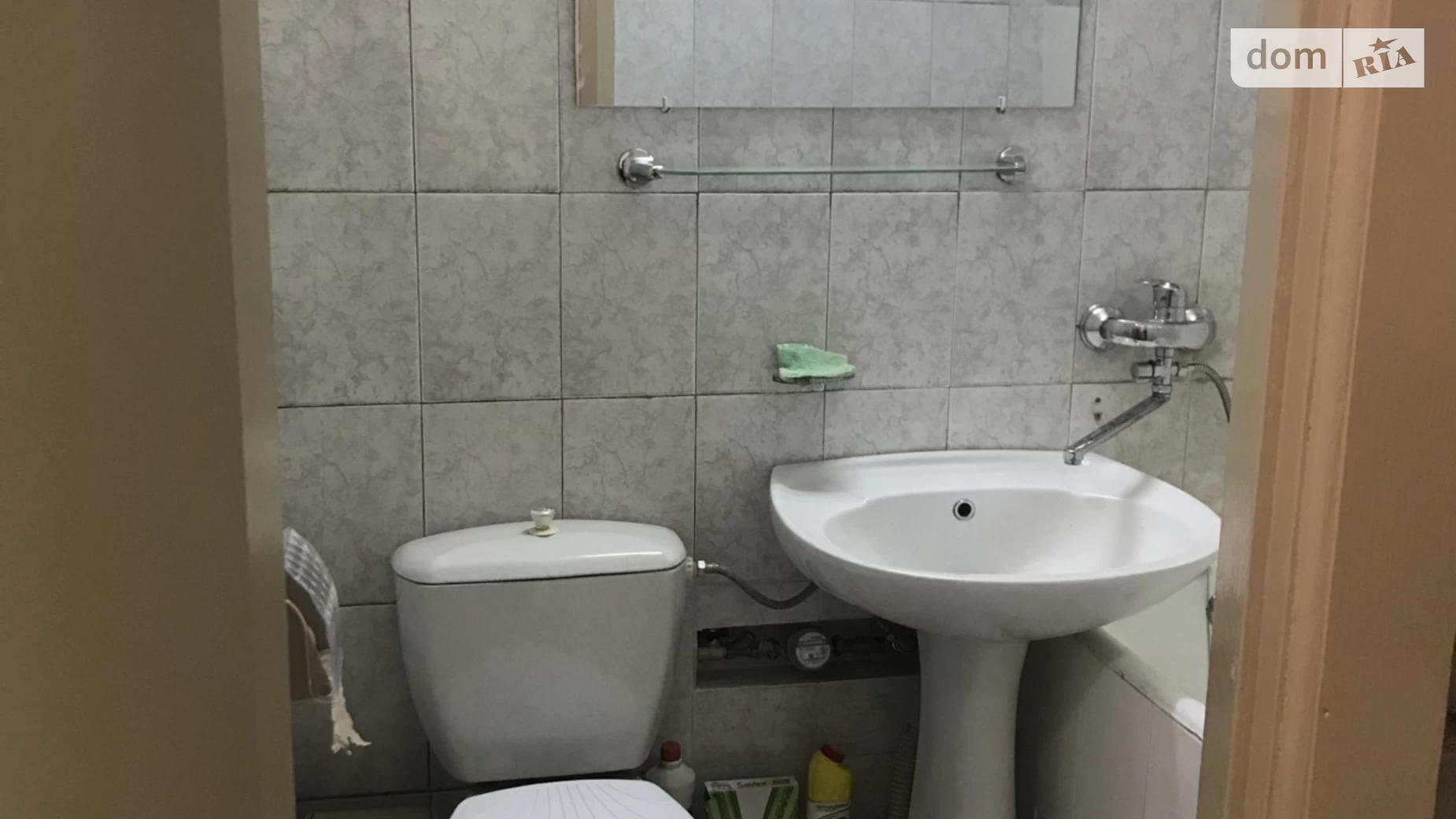 Здається в оренду 1-кімнатна квартира 29 кв. м у Дніпрі, просп. Хмельницького Богдана - фото 4