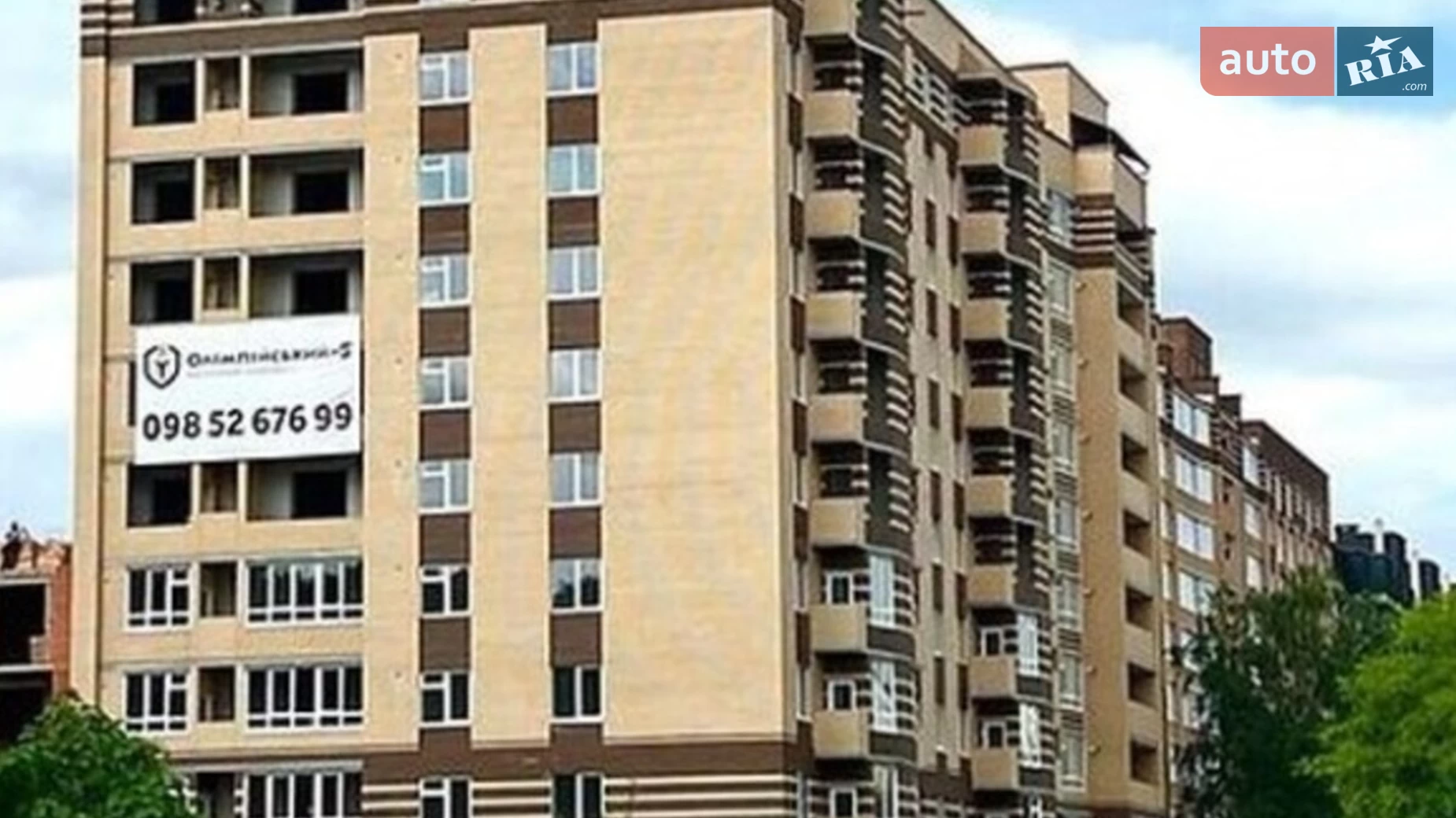 Продается 2-комнатная квартира 67 кв. м в Хмельницком, Старокостянтиновское шоссе, 20/4 - фото 3