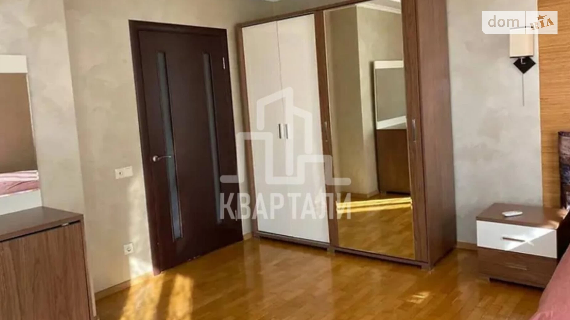 Продается 1-комнатная квартира 59 кв. м в Киеве, ул. Николая Краснова, 17 - фото 2