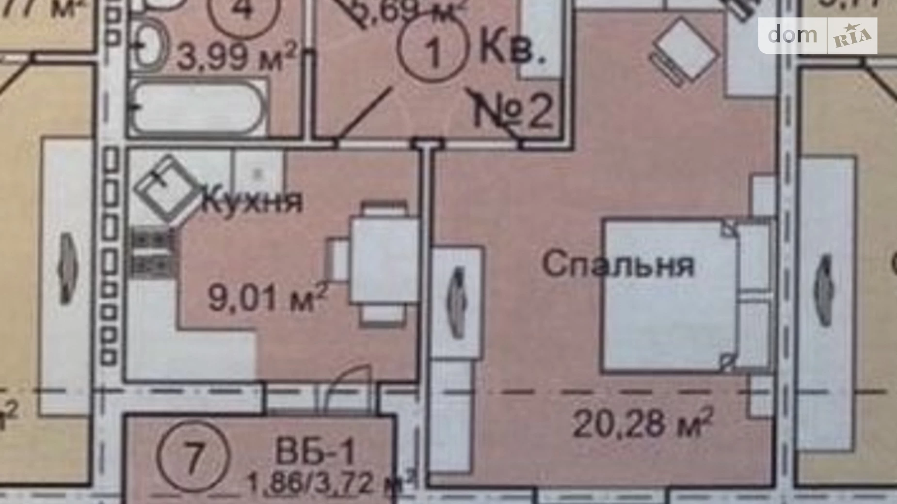 Продається 1-кімнатна квартира 41 кв. м у Струмівці, вул. вул. Східна