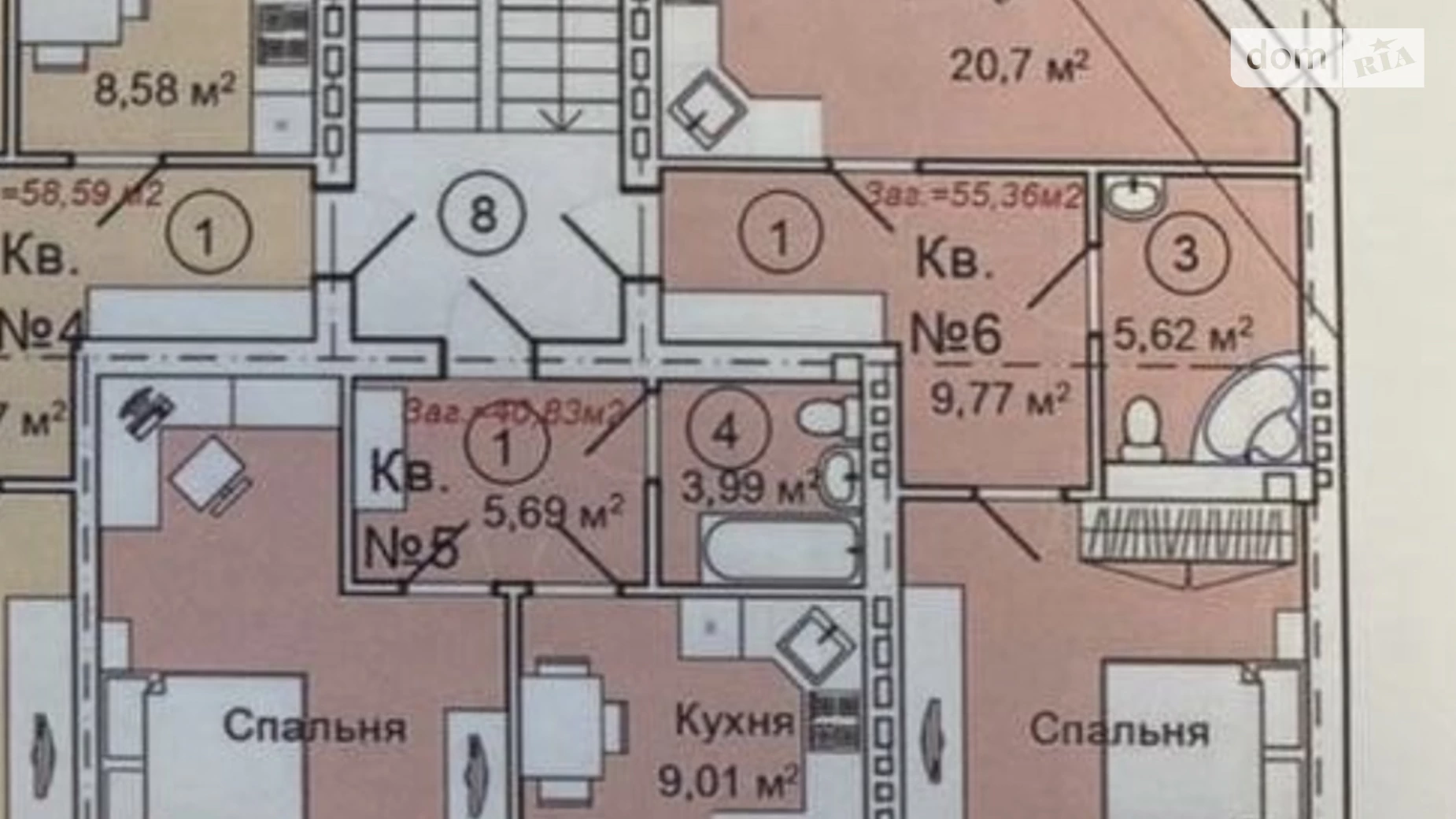 Продается 1-комнатная квартира 41 кв. м в Струмовке, ул. ул. восточная(вул. Східна)