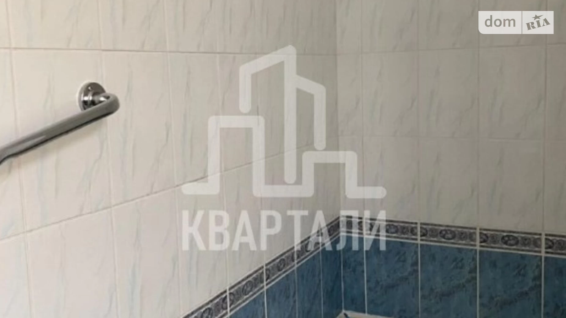 Продается 1-комнатная квартира 43 кв. м в Киеве, ул. Катерины Белокур, 4