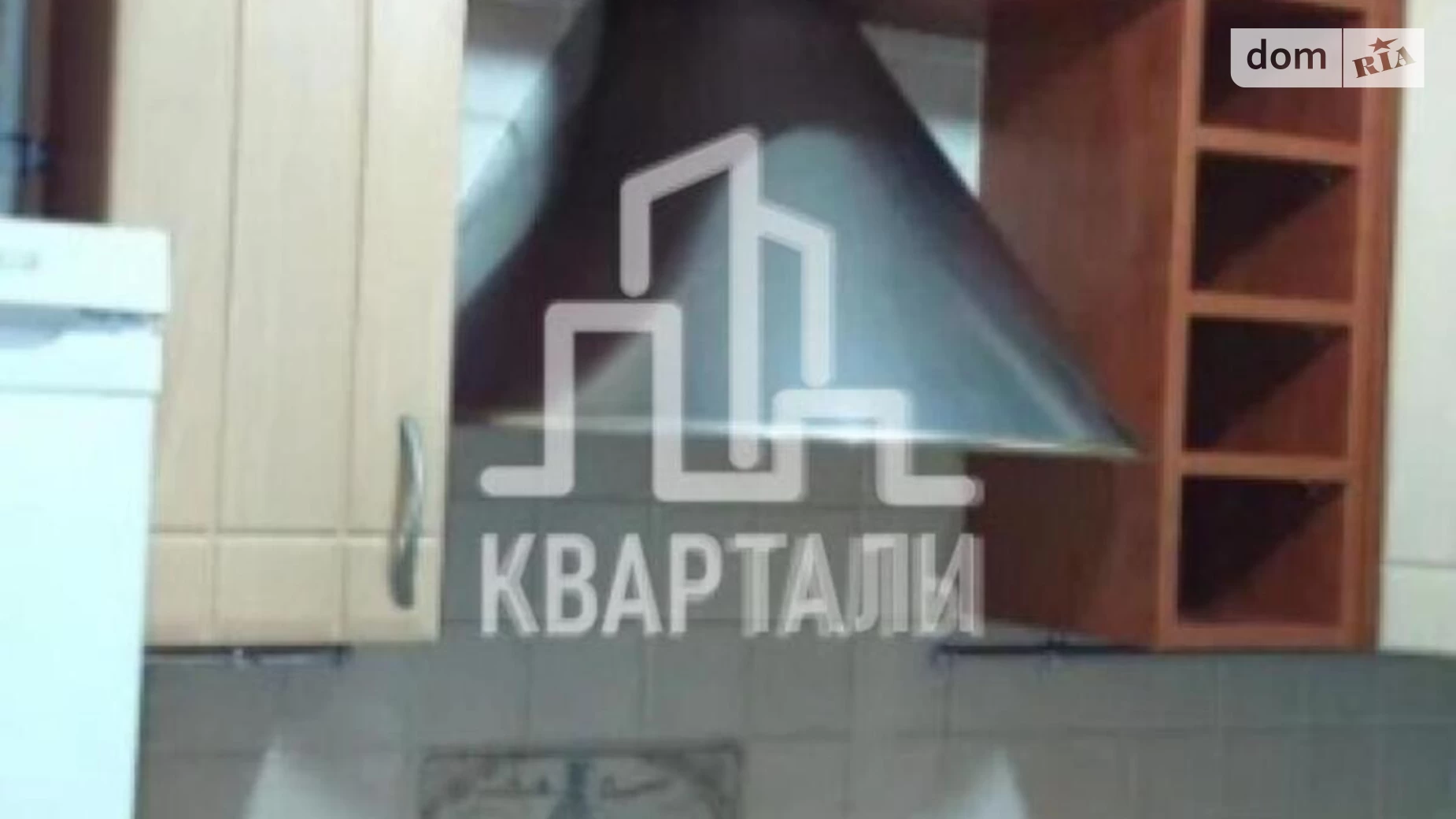 Продается 2-комнатная квартира 43 кв. м в Киеве, пер. Арсенальный, 5 - фото 2
