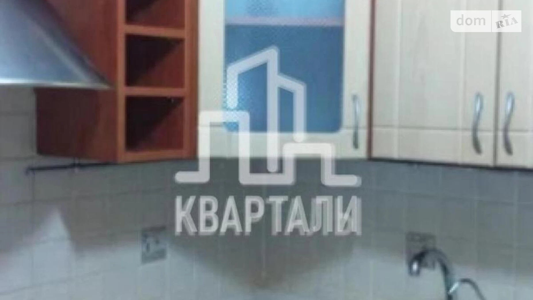 Продается 2-комнатная квартира 43 кв. м в Киеве, пер. Арсенальный, 5 - фото 5