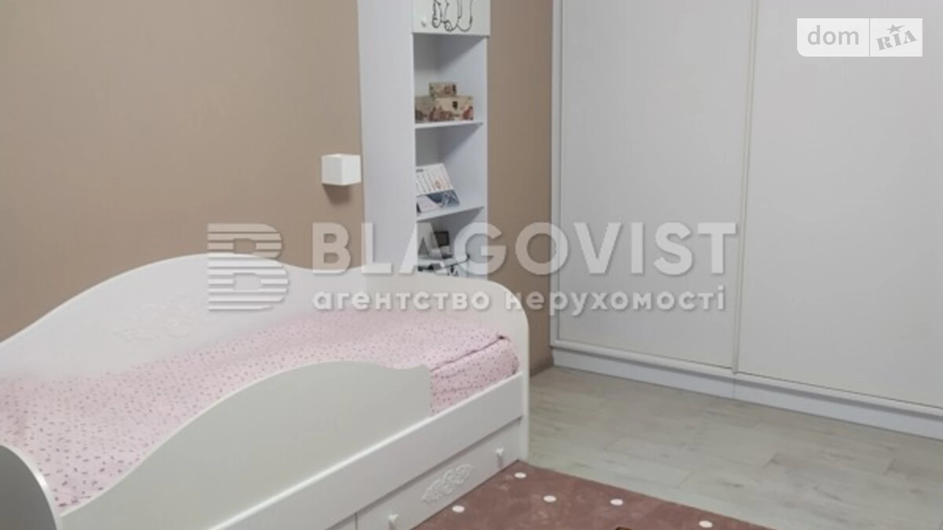 Продается 3-комнатная квартира 71 кв. м в Киеве, просп. Отрадный, 2А