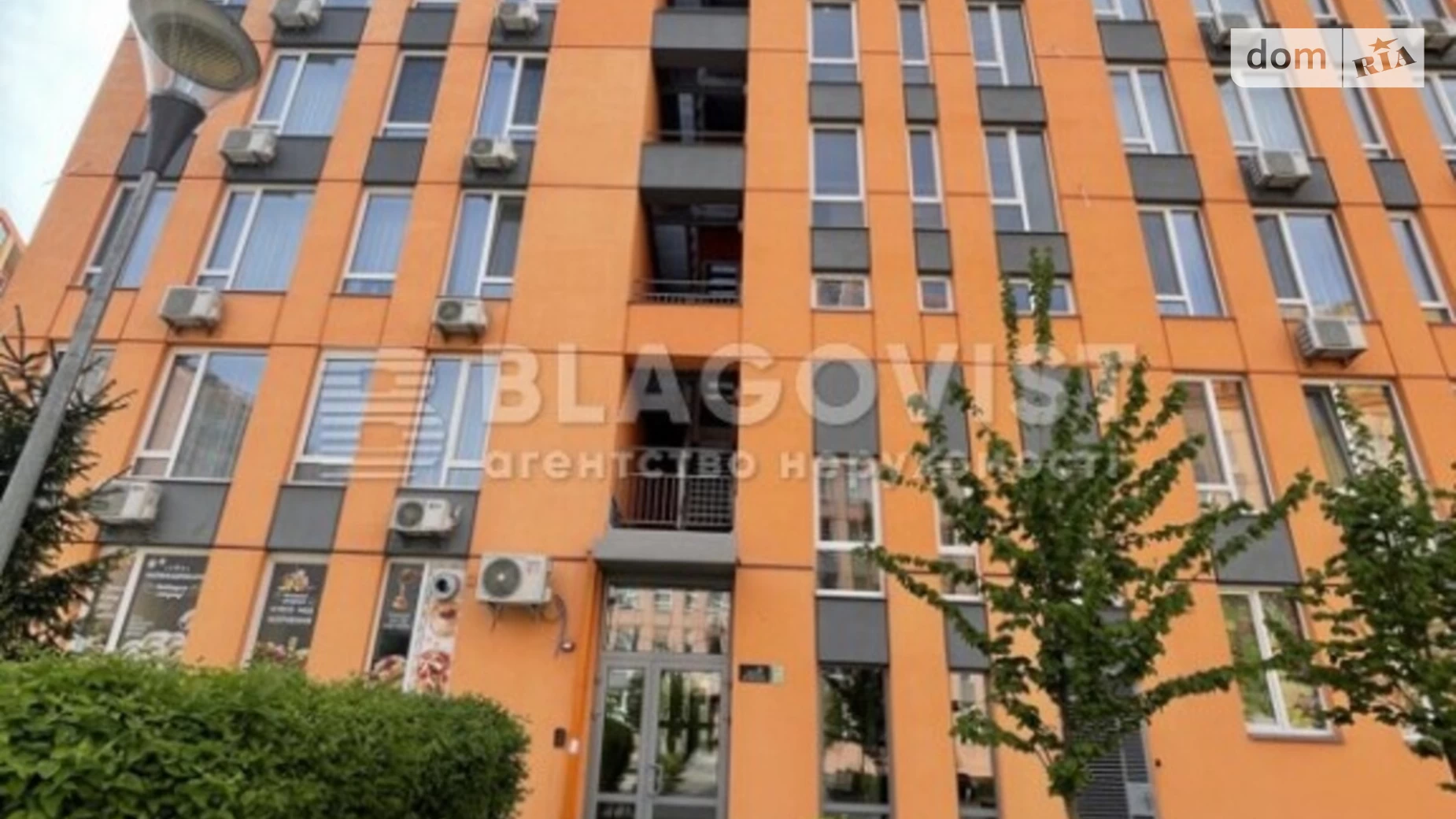 Продается 3-комнатная квартира 100 кв. м в Киеве, ул. Юрия Липы, 6 - фото 2