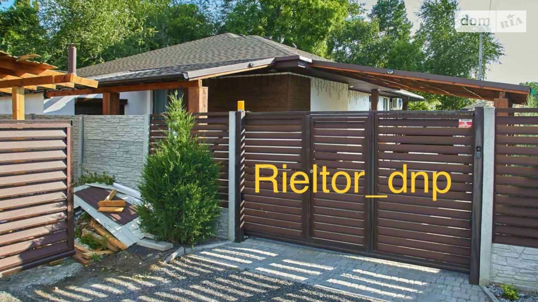 Продається одноповерховий будинок 126 кв. м з садом, цена: 277000 $ - фото 2