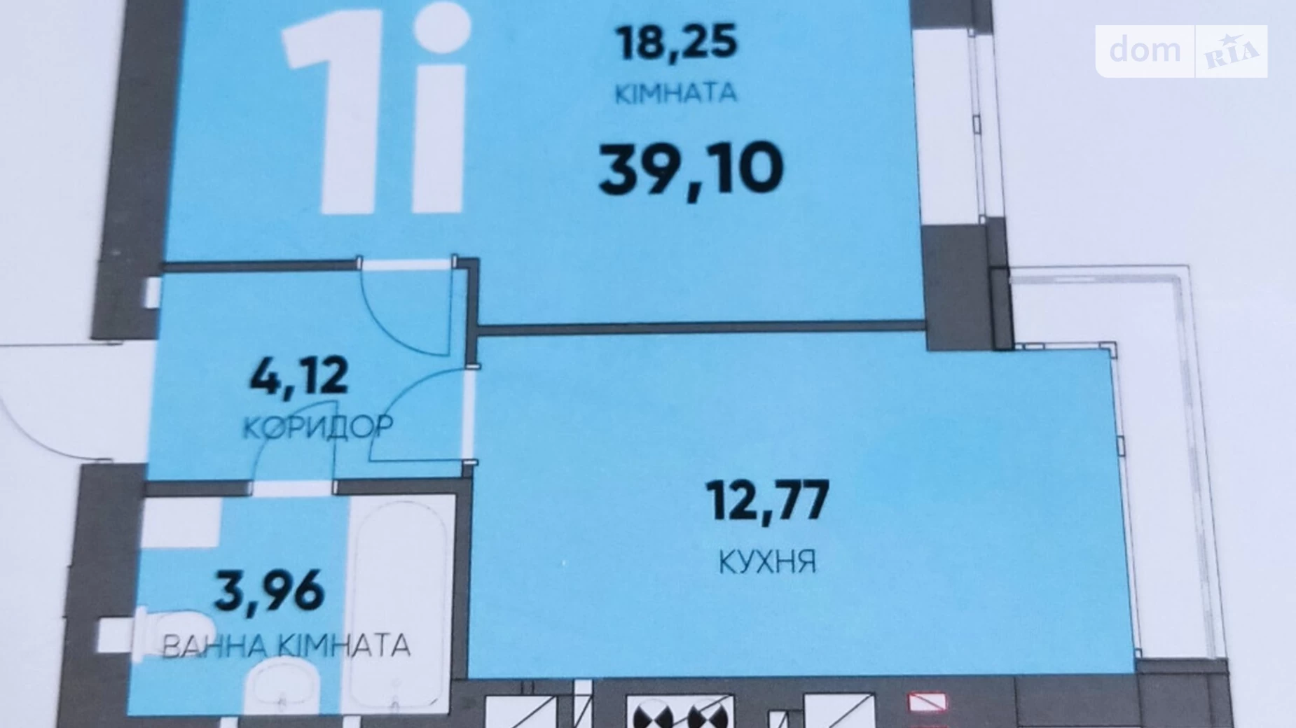 Продается 1-комнатная квартира 39.1 кв. м в Буче, ул. Ивана Кожедуба, 1