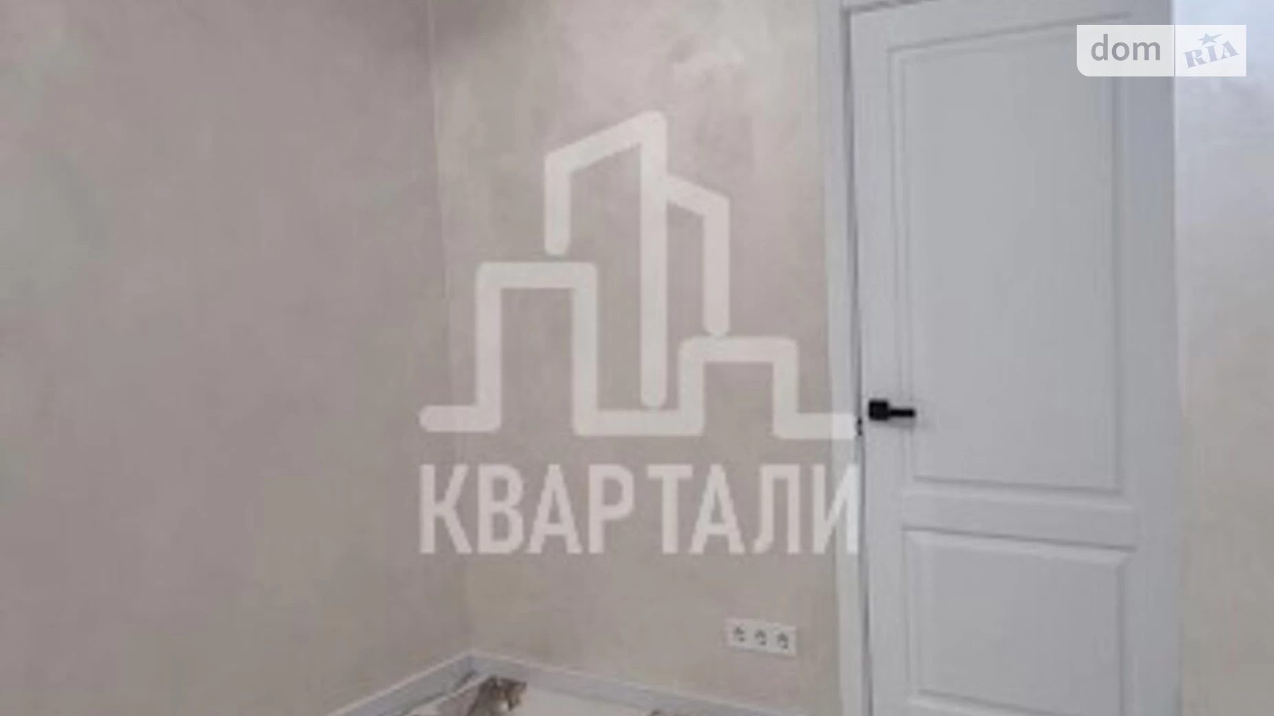 Продается 1-комнатная квартира 41 кв. м в Киеве, ул. Тираспольская, 54 - фото 3