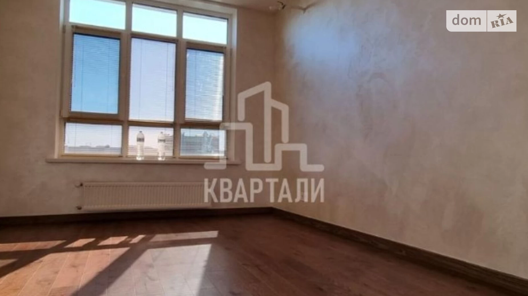 Продается 1-комнатная квартира 41 кв. м в Киеве, ул. Тираспольская, 54