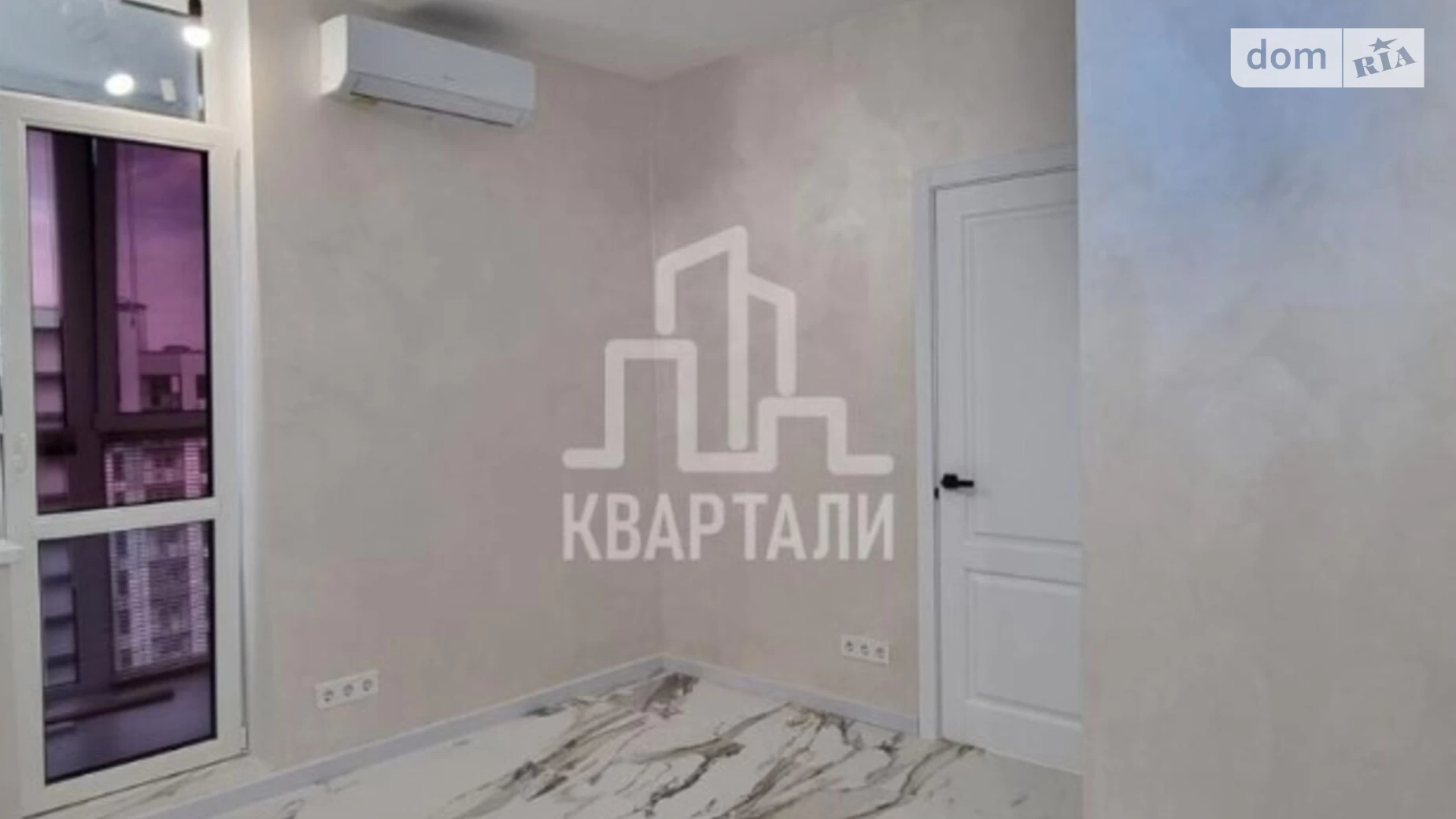 Продается 1-комнатная квартира 41 кв. м в Киеве, ул. Тираспольская, 54