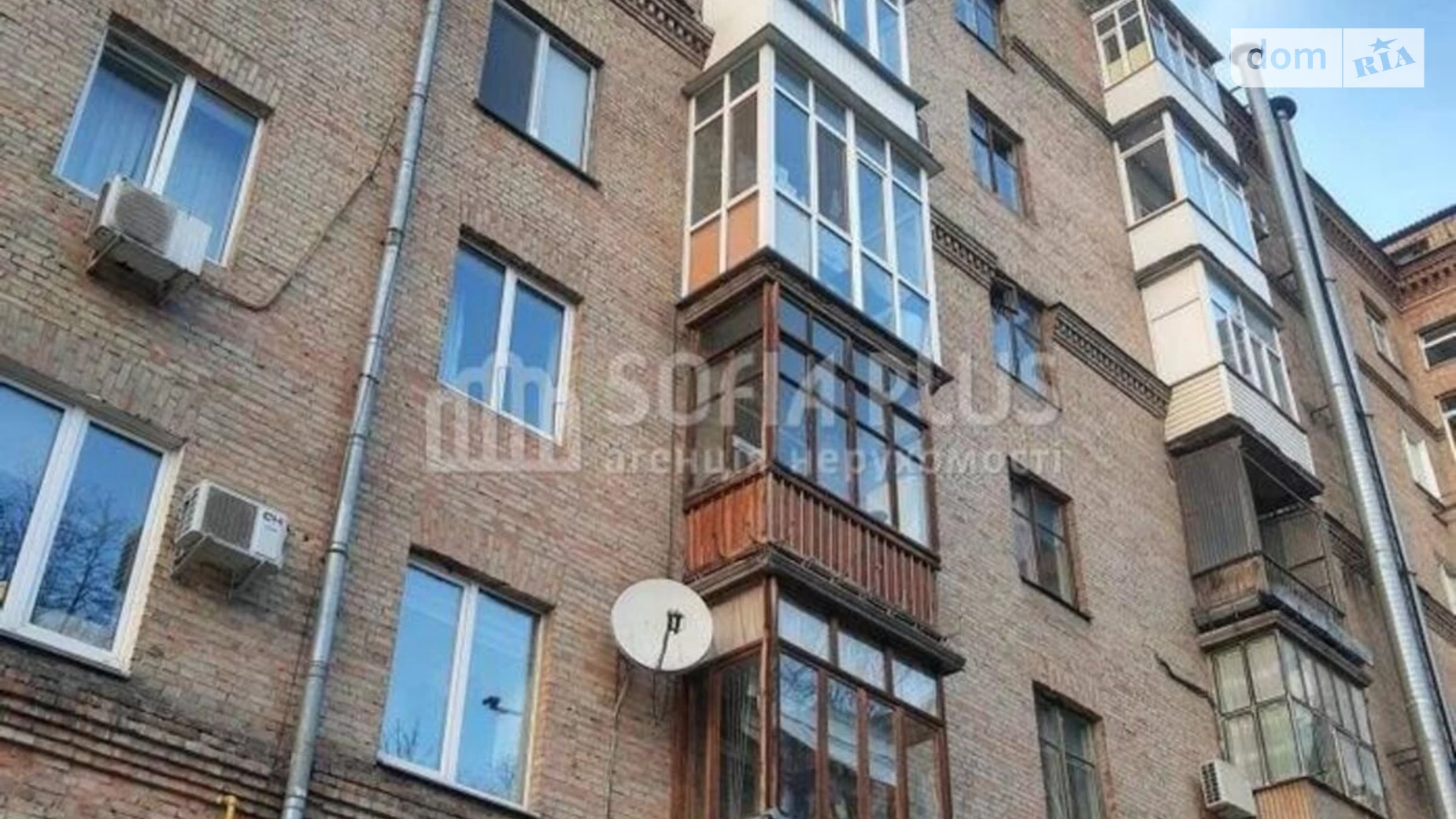 Продается 3-комнатная квартира 70 кв. м в Киеве, ул. Михаила Бойчука, 2/34 - фото 4
