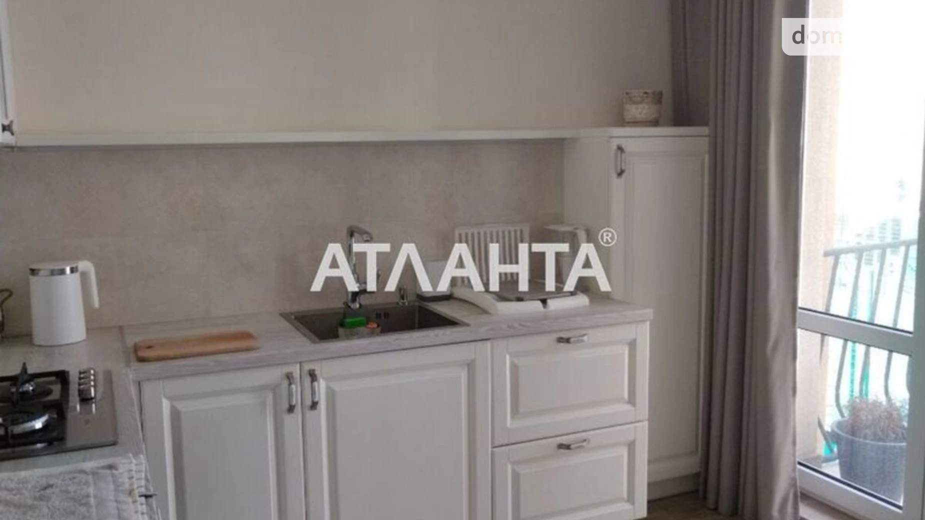 Продается 1-комнатная квартира 40.5 кв. м в Крыжановке, ул. Генерала Бочарова, 58Б - фото 3