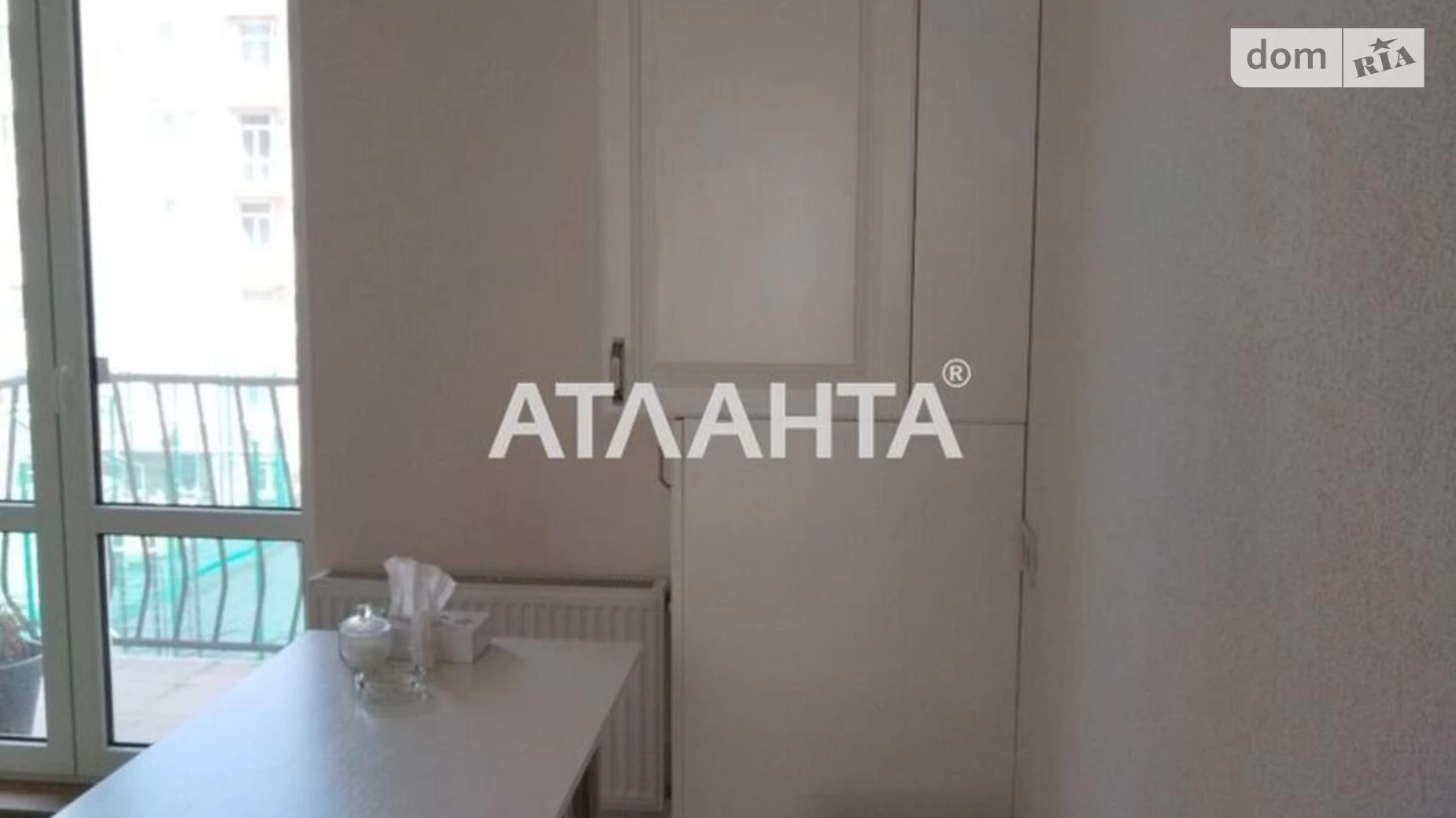 Продается 1-комнатная квартира 40.5 кв. м в Крыжановке, ул. Генерала Бочарова, 58Б - фото 5