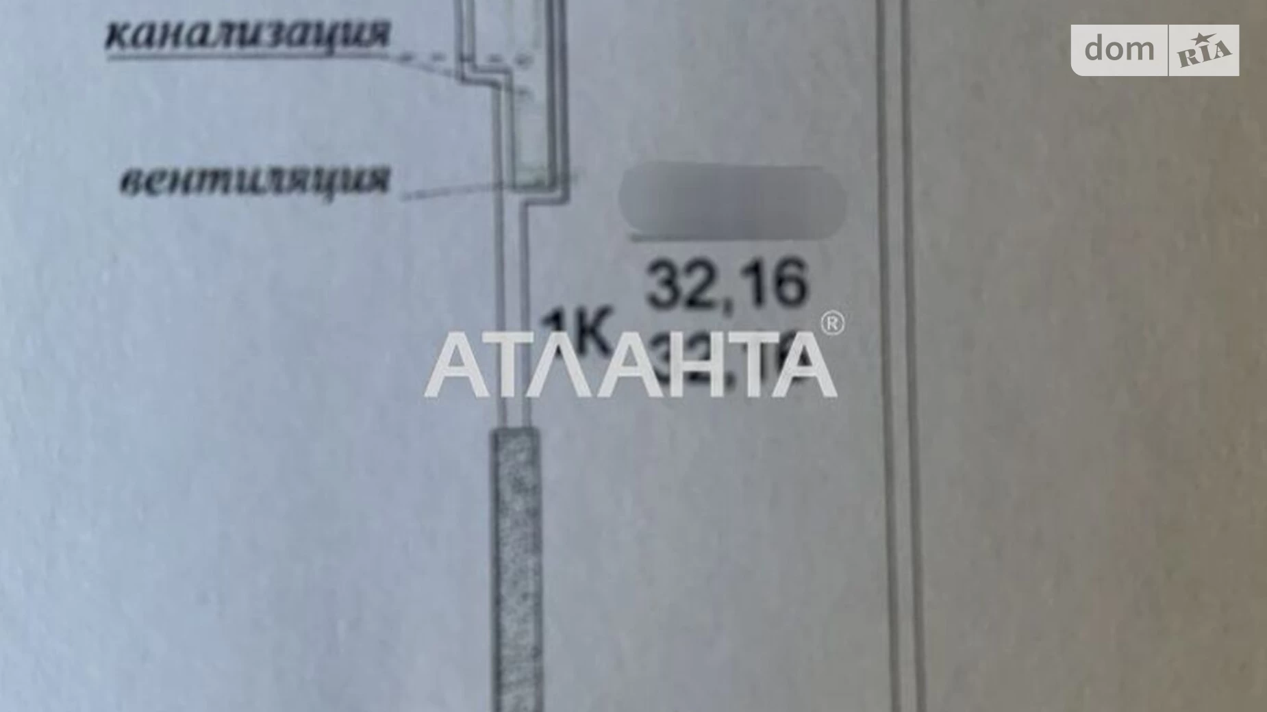 Продається 1-кімнатна квартира 32 кв. м у Одесі, вул. Генуезька, 1Б