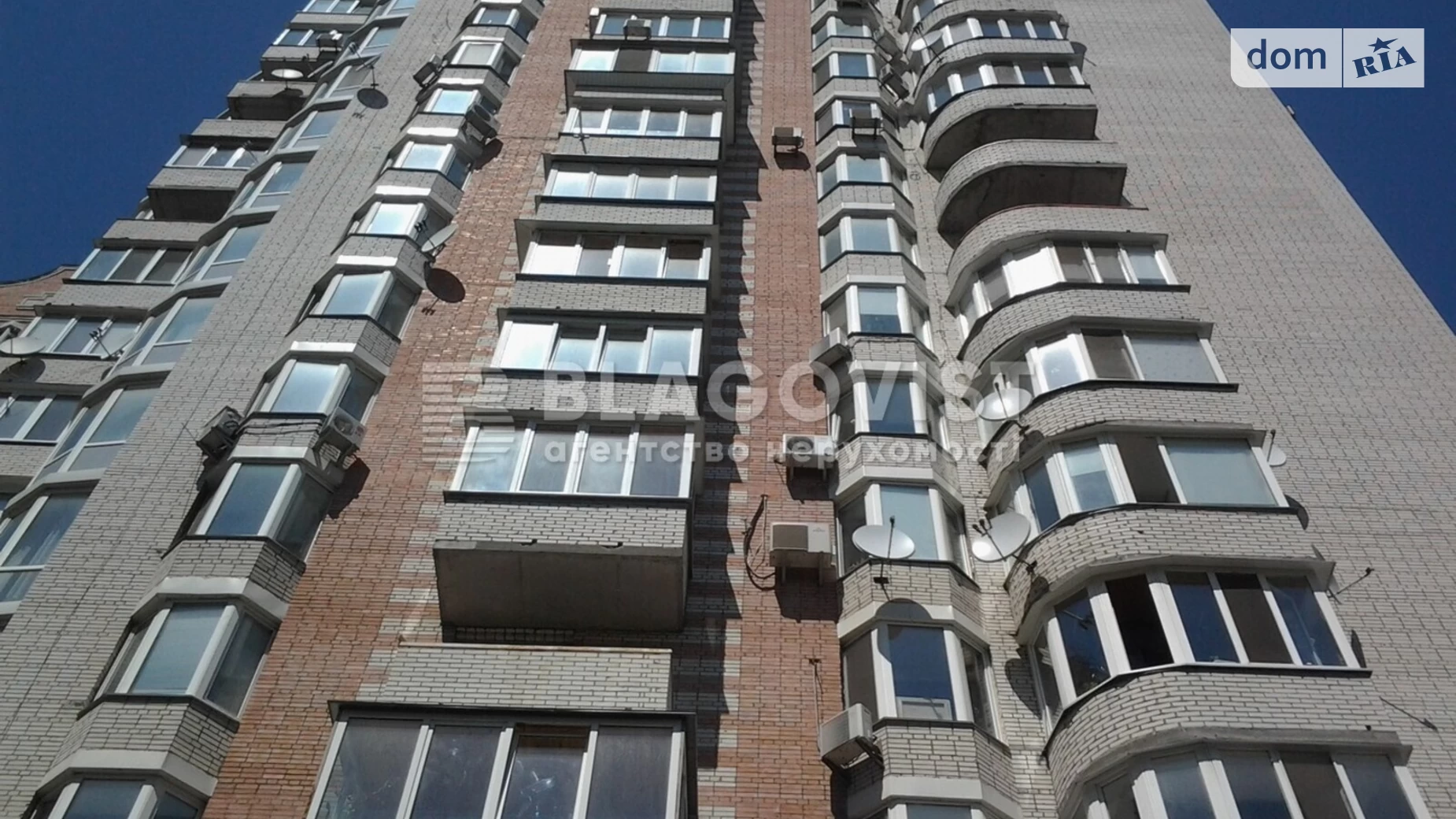 Продається 3-кімнатна квартира 85 кв. м у Києві, вул. Степана Руданського, 4-6 - фото 3