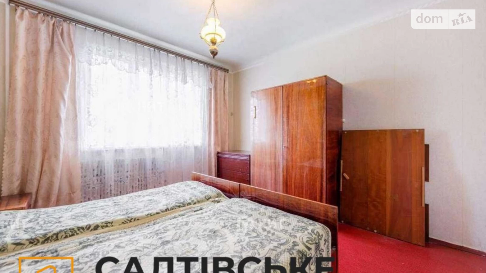 Продается 3-комнатная квартира 68 кв. м в Харькове, ул. Бучмы, 16