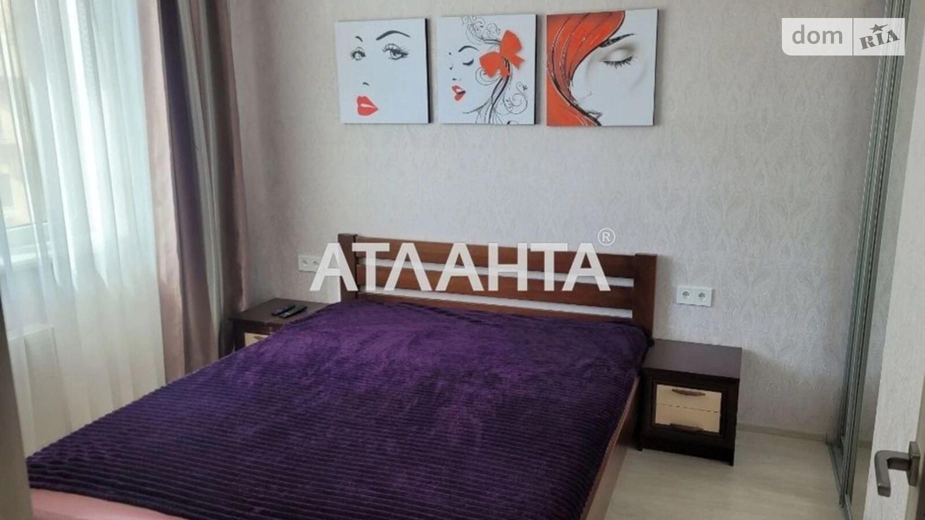 Продается 1-комнатная квартира 44 кв. м в Крыжановке, ул. Академика Сахарова