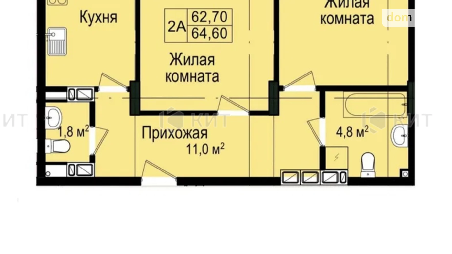 Продается 2-комнатная квартира 64 кв. м в Харькове, просп. Героев Харькова(Московский), 158