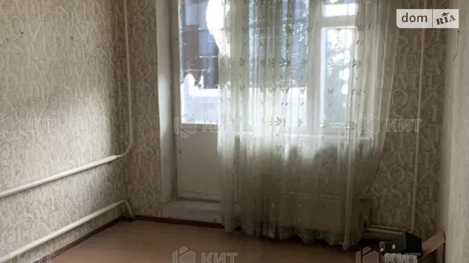 Продается 3-комнатная квартира 65 кв. м в Харькове, 4-й пр. Зерновой, 5Г