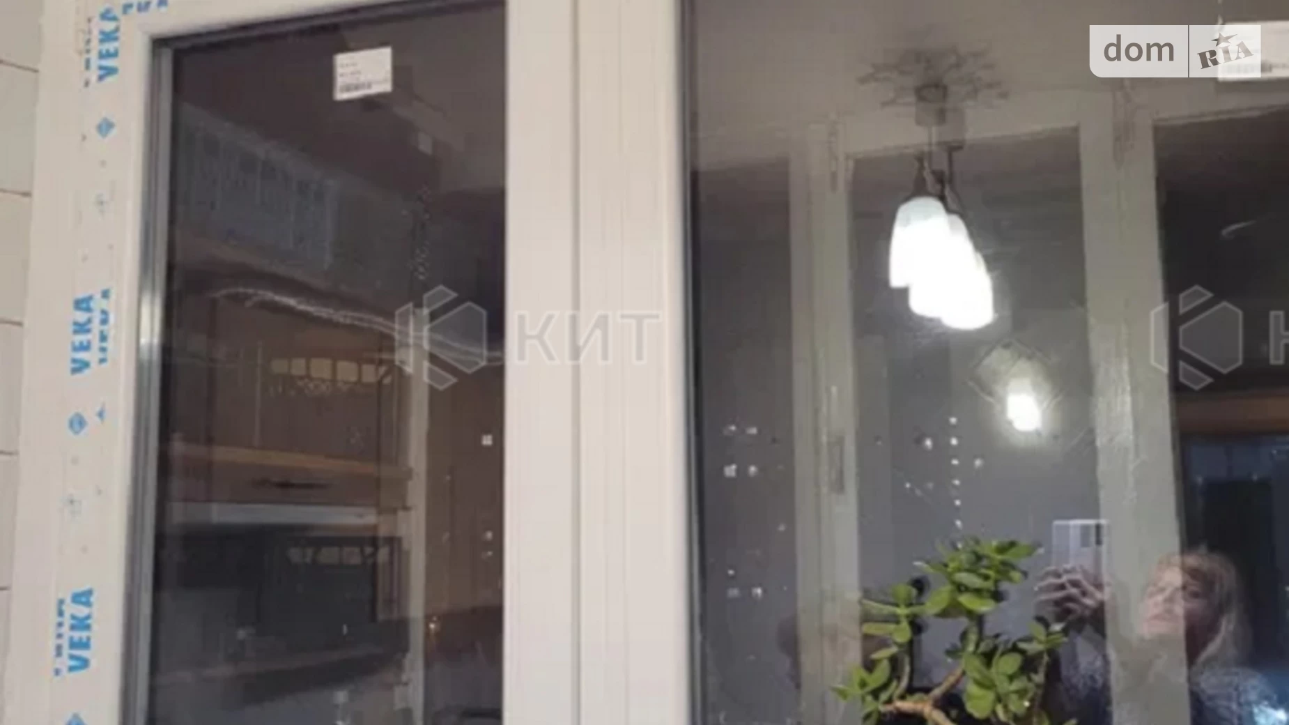 Продается 1-комнатная квартира 39 кв. м в Харькове, ул. Ильинская, 67 - фото 3