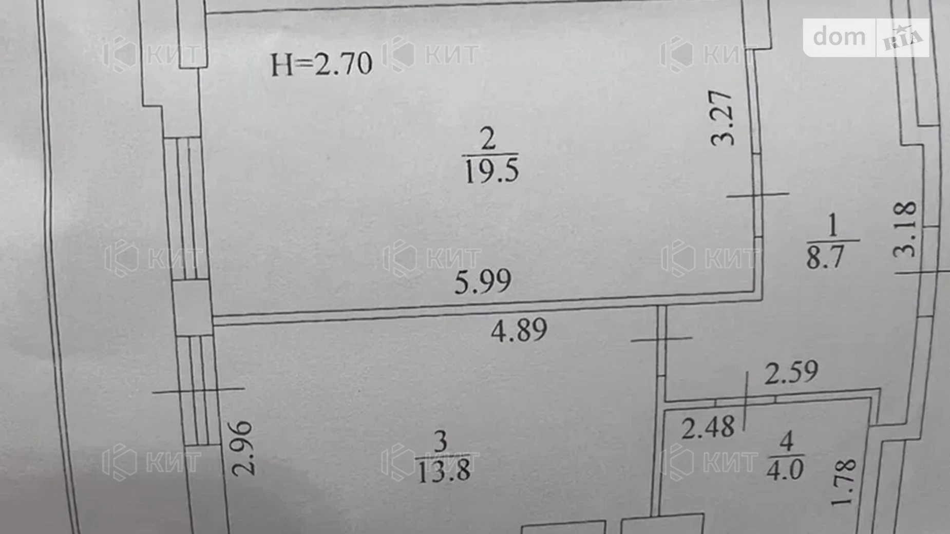 Продается 1-комнатная квартира 49 кв. м в Харькове, ул. Зерновая, 47