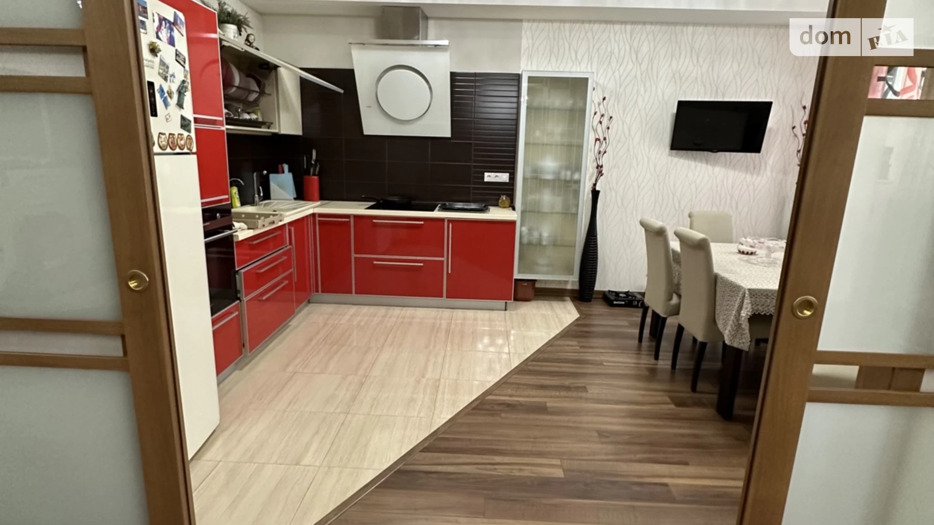 Продается 3-комнатная квартира 123 кв. м в Харькове, ул. Вернадского, 1