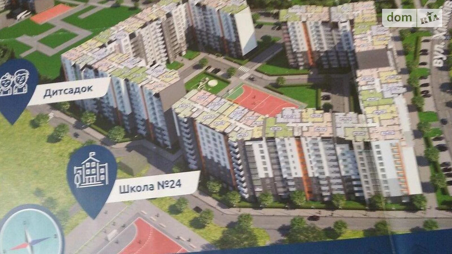 Продается 2-комнатная квартира 68 кв. м в Ивано-Франковске, ул. Химиков, 23