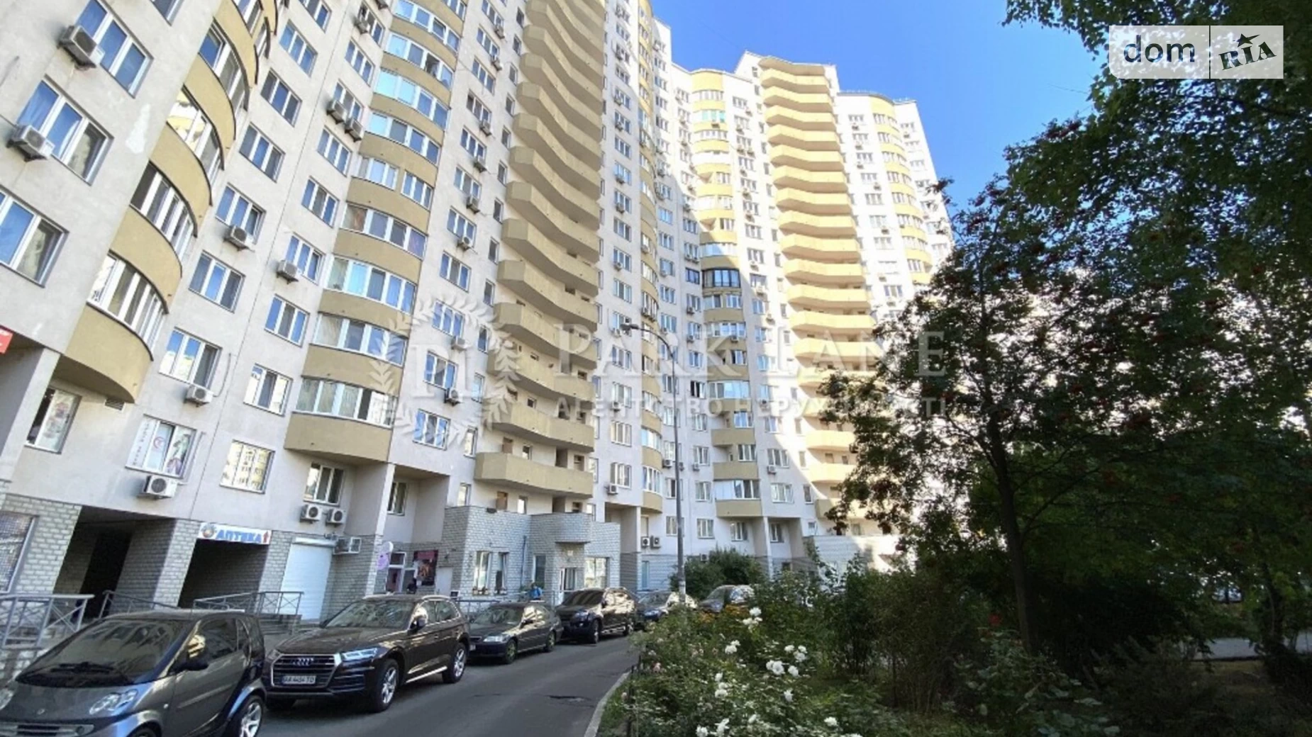 Продается 3-комнатная квартира 136 кв. м в Киеве, наб. Днепровская, 23 - фото 4