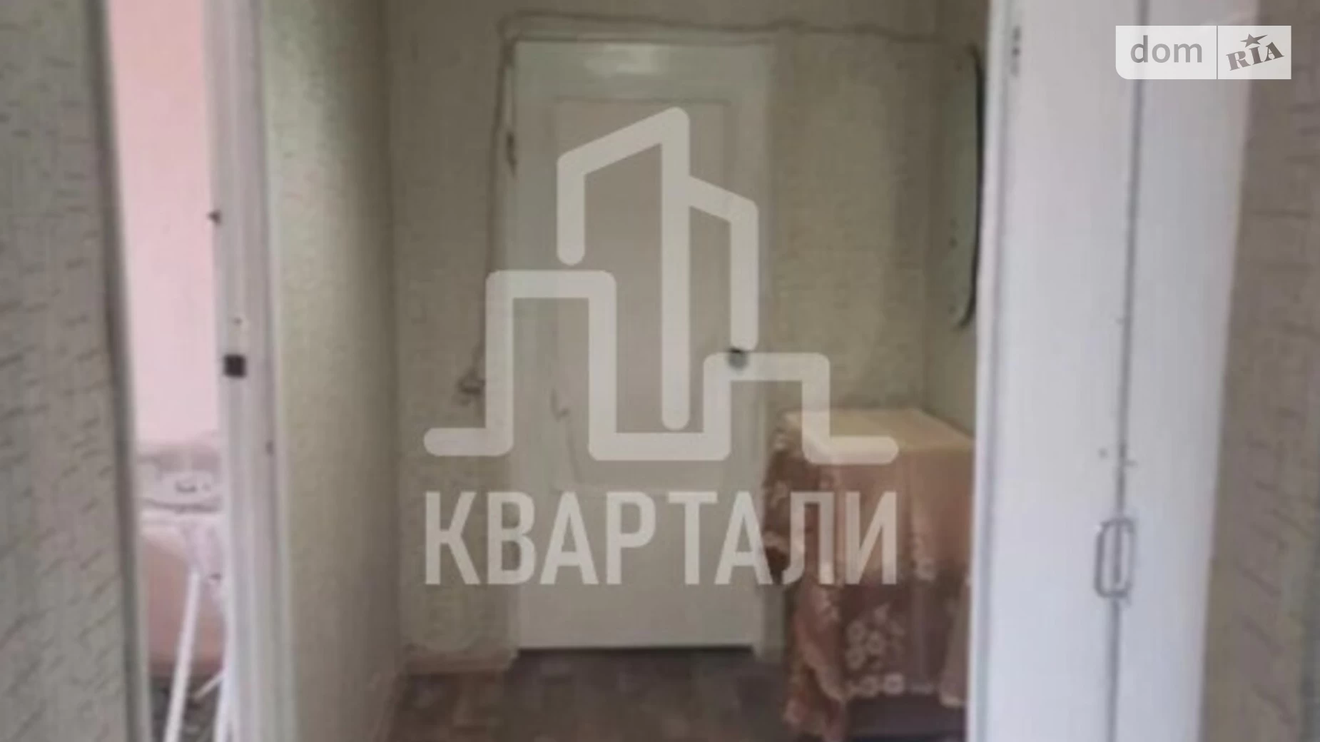 Продается 2-комнатная квартира 52 кв. м в Киеве, ул. Героев Днепра, 20 - фото 5