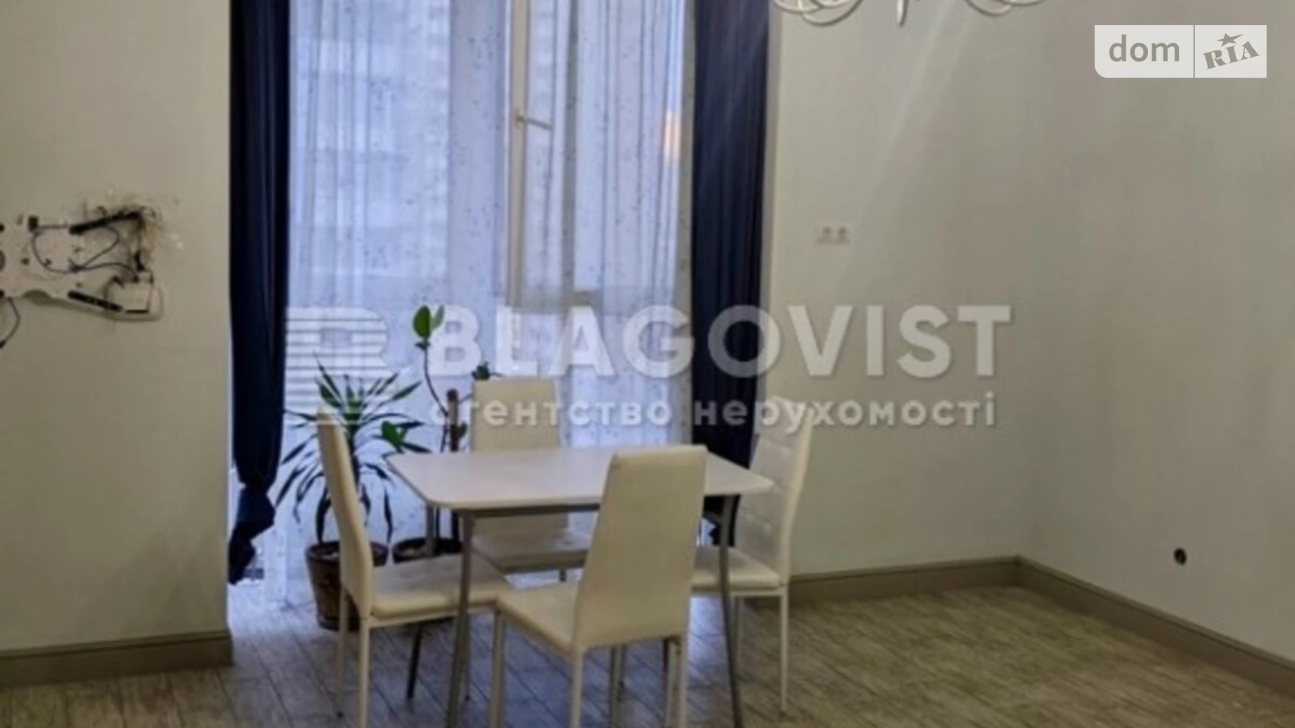 Продается 1-комнатная квартира 52 кв. м в Киеве, ул. Драгоманова, 2А