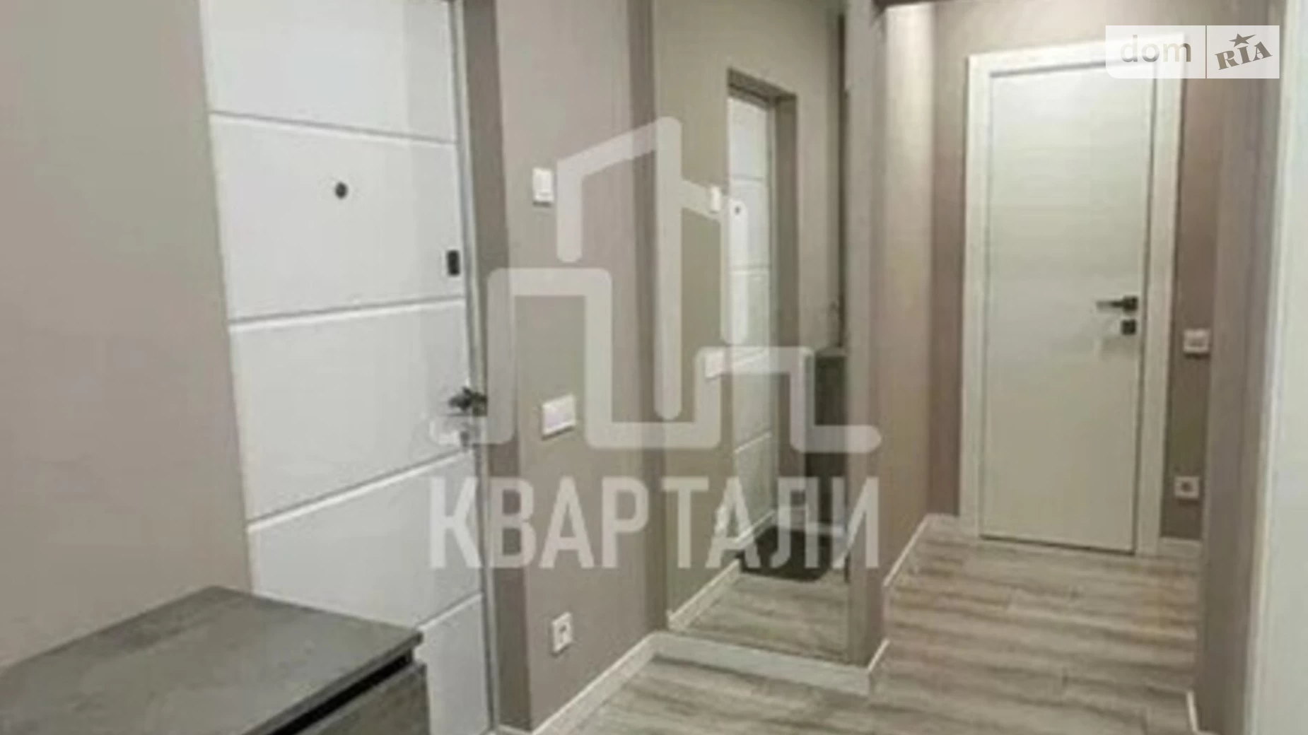 Продается 2-комнатная квартира 75 кв. м в Киеве, пер. Ясиноватский, 11