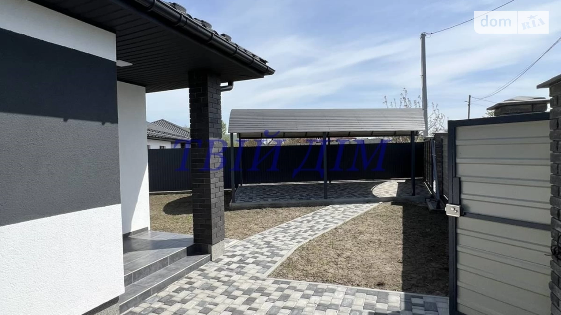 Продається одноповерховий будинок 125 кв. м з каміном, цена: 118000 $ - фото 2