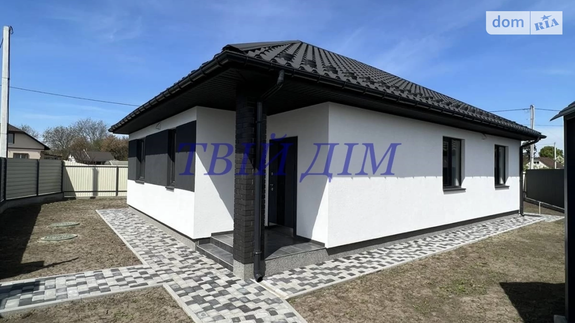 Продається одноповерховий будинок 125 кв. м з каміном, цена: 118000 $ - фото 3