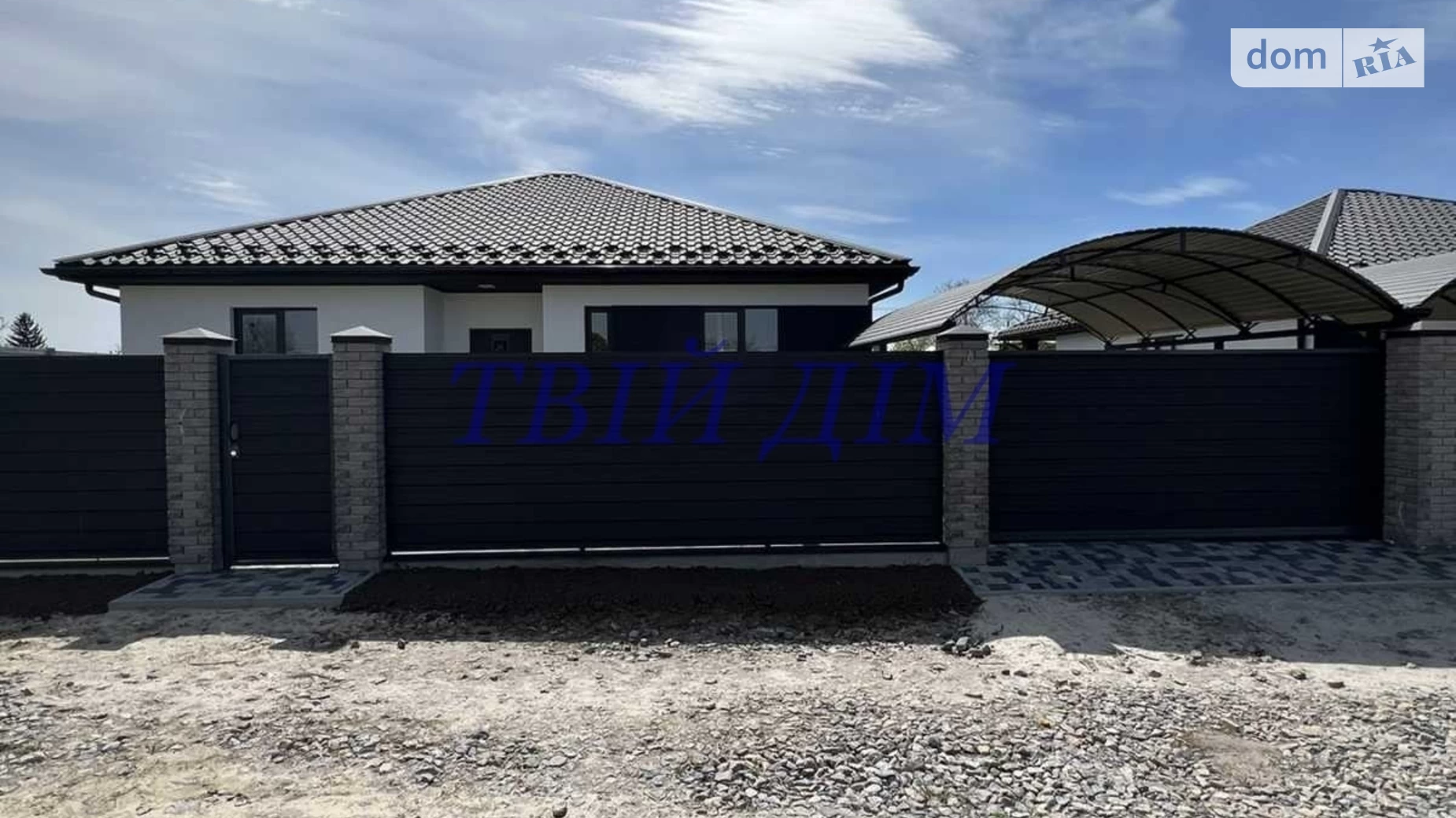 Продається одноповерховий будинок 125 кв. м з каміном, цена: 118000 $ - фото 4