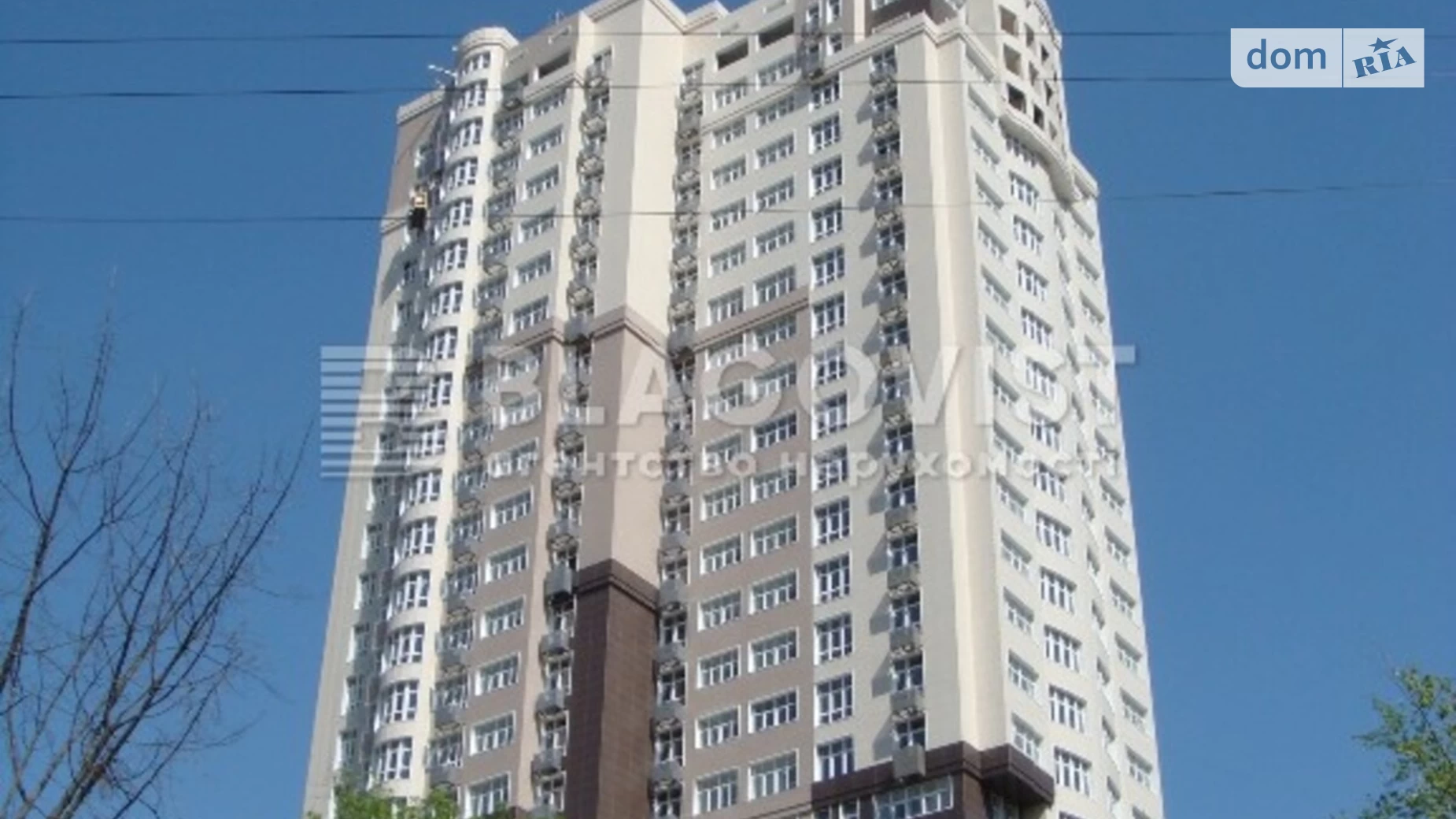 Продается 1-комнатная квартира 46 кв. м в Киеве, ул. Иоанна Павла II(Патриса Лумумбы), 11 - фото 2