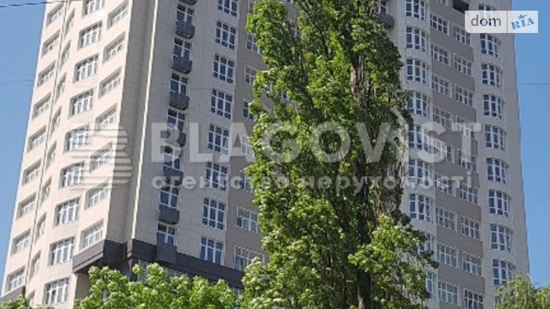Продается 1-комнатная квартира 46 кв. м в Киеве, ул. Иоанна Павла II(Патриса Лумумбы), 11 - фото 3