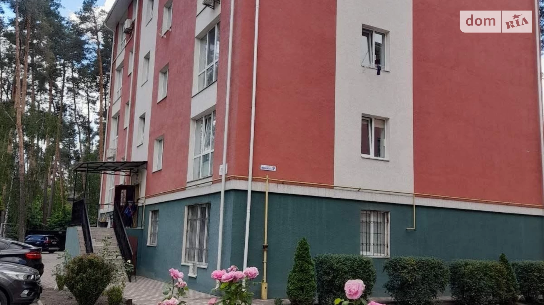 Продается 1-комнатная квартира 324 кв. м в Ирпене, ул. Рыльского, 5А - фото 2