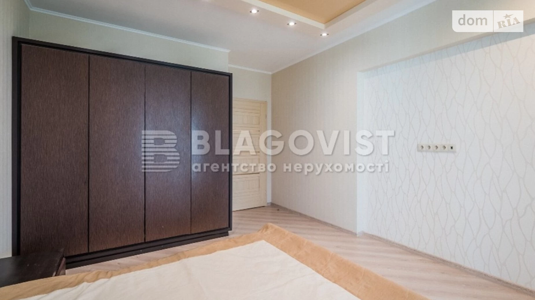 Продается 2-комнатная квартира 86 кв. м в Киеве, ул. Патриарха Мстислава Скрипника(Николая Островского), 40